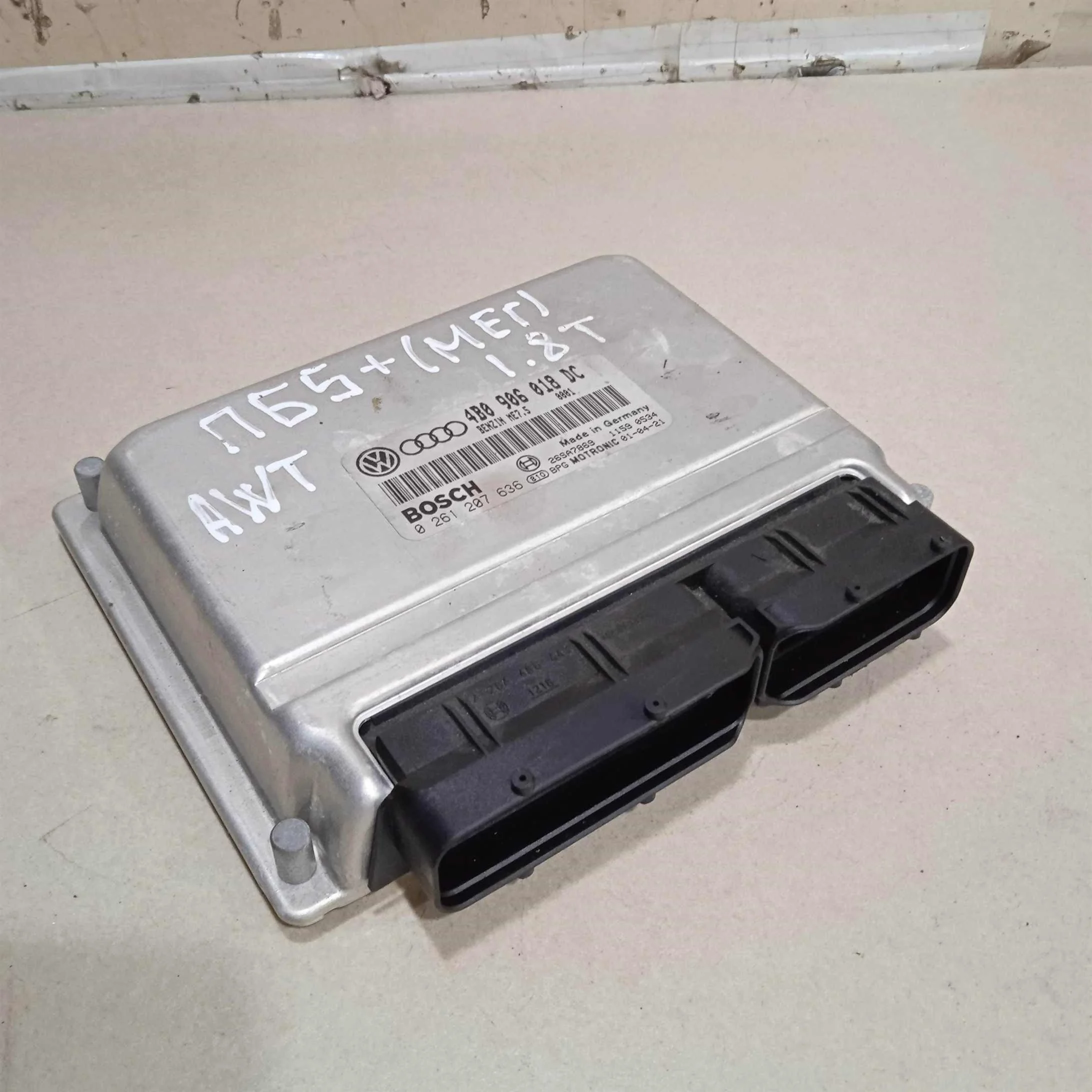 Блок управления двигателем 1.8t AWT Volkswagen Passat B5 GP   (арт. 78491)