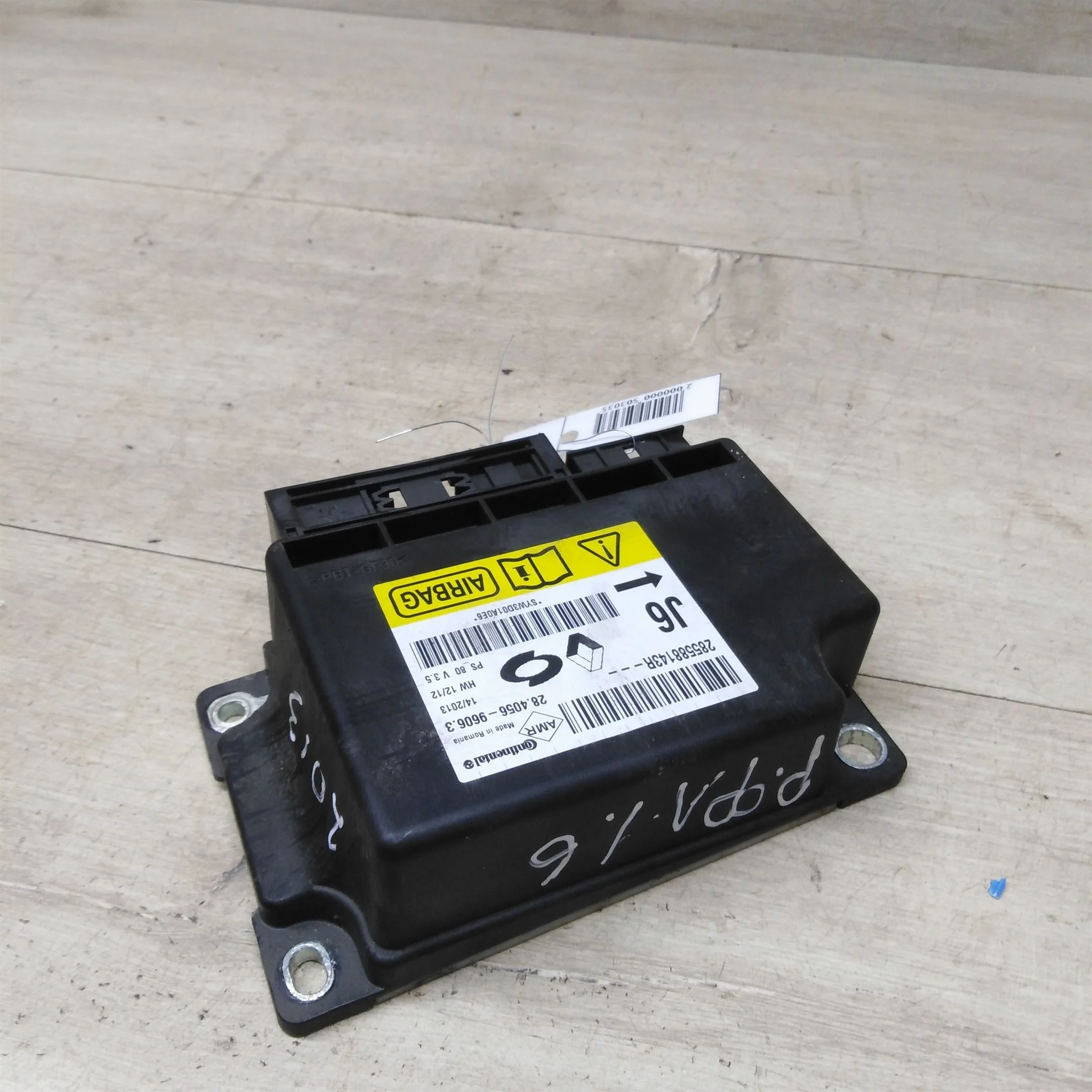Блок управления Airbag подушками безопасности Renault Fluence I рестайлинг    (арт. 78575)