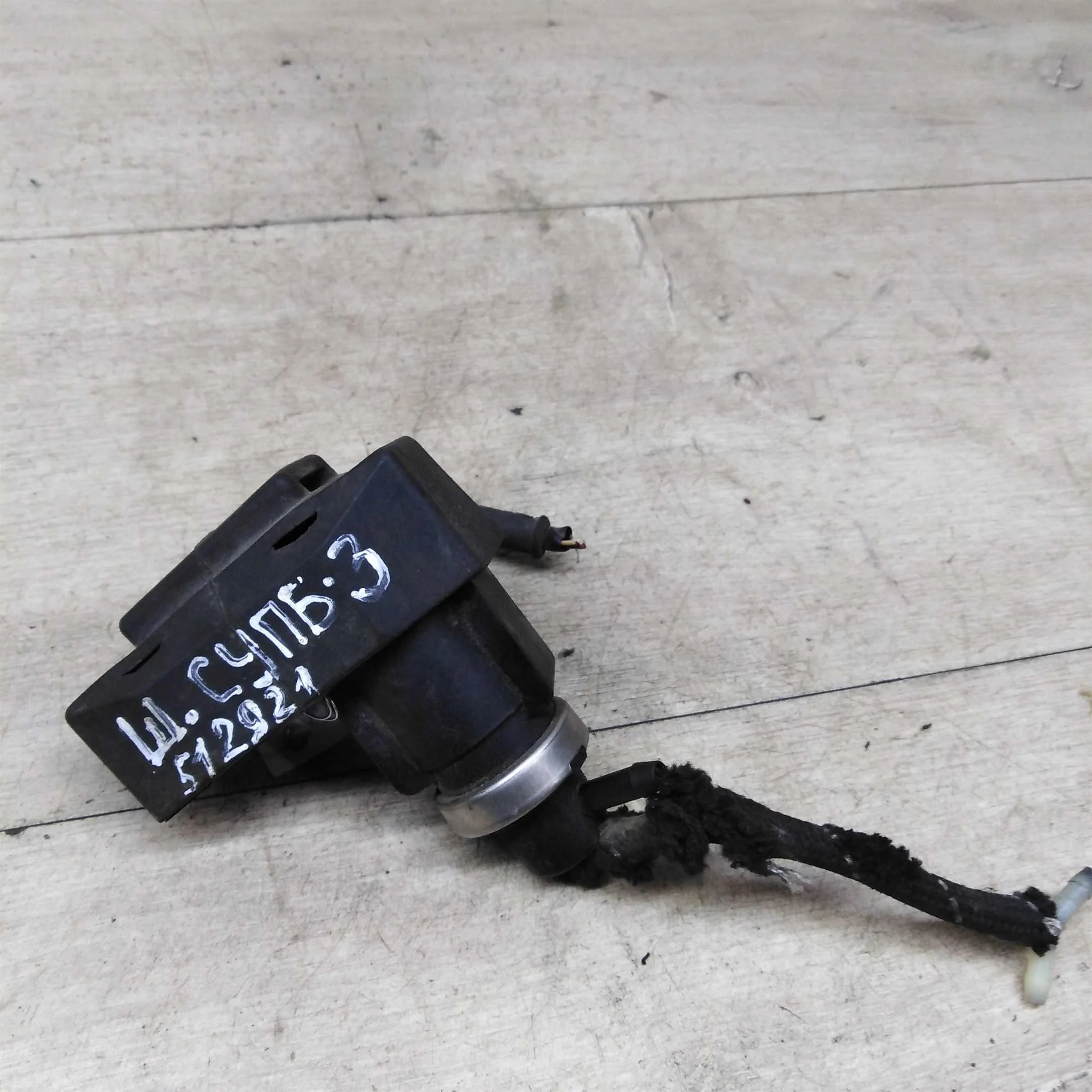 Клапан перепускной  Skoda Superb I (арт. 80018)