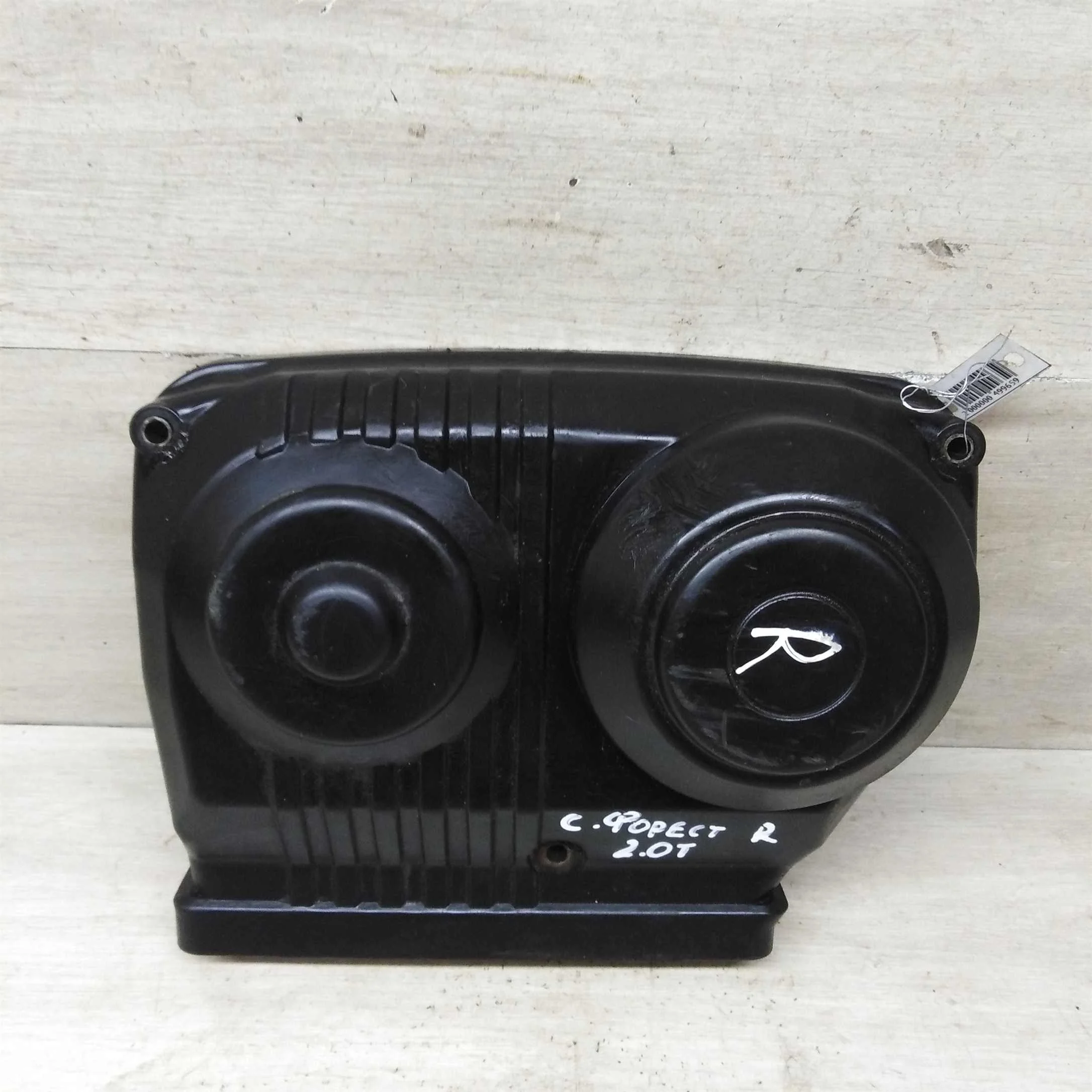 Кожух ГРМ правый крышка Subaru Forester II EJ20 (арт. 80772)