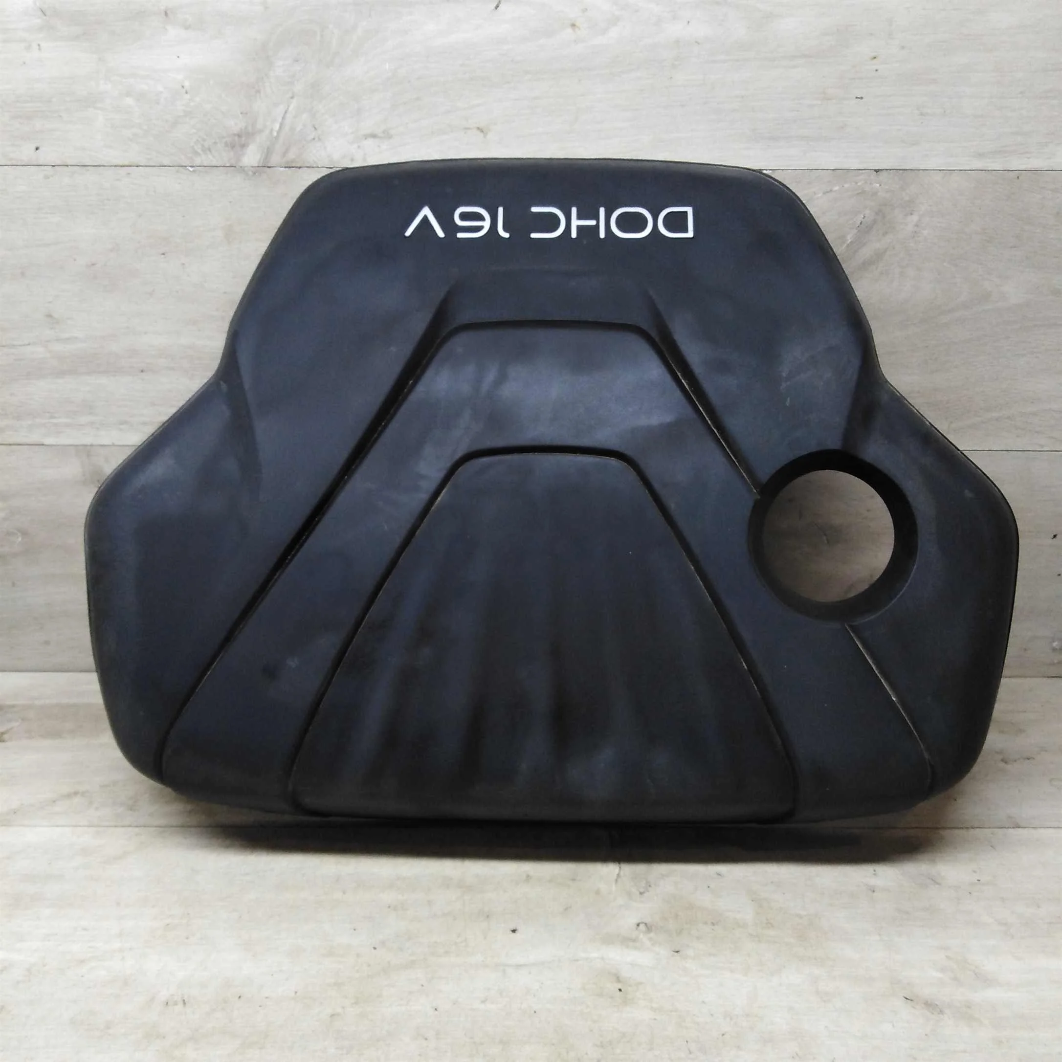 Накладка двигателя декоративная Kia Ceed II   (арт. 81500)