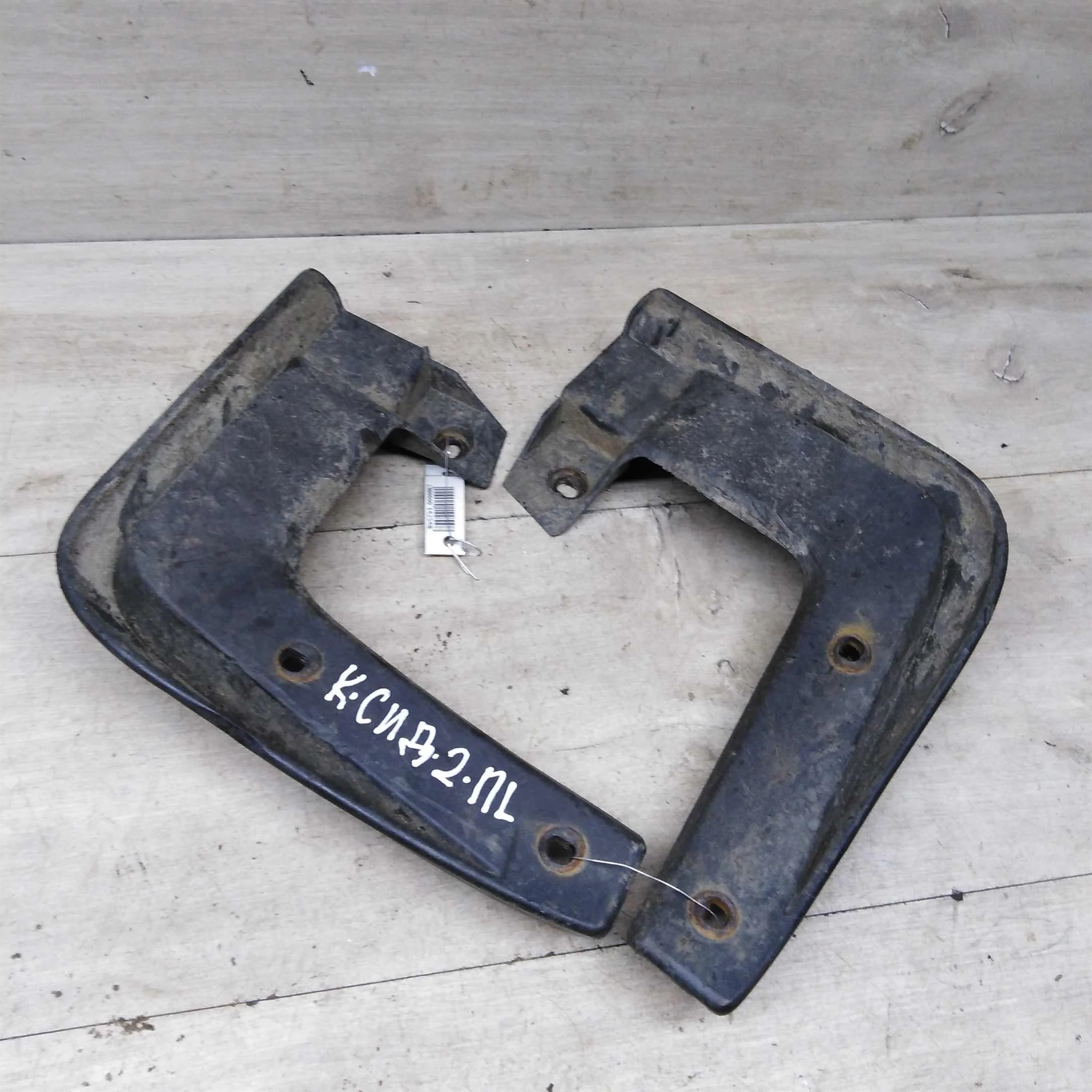 Брызговик передний Kia Ceed II (арт. 81506)