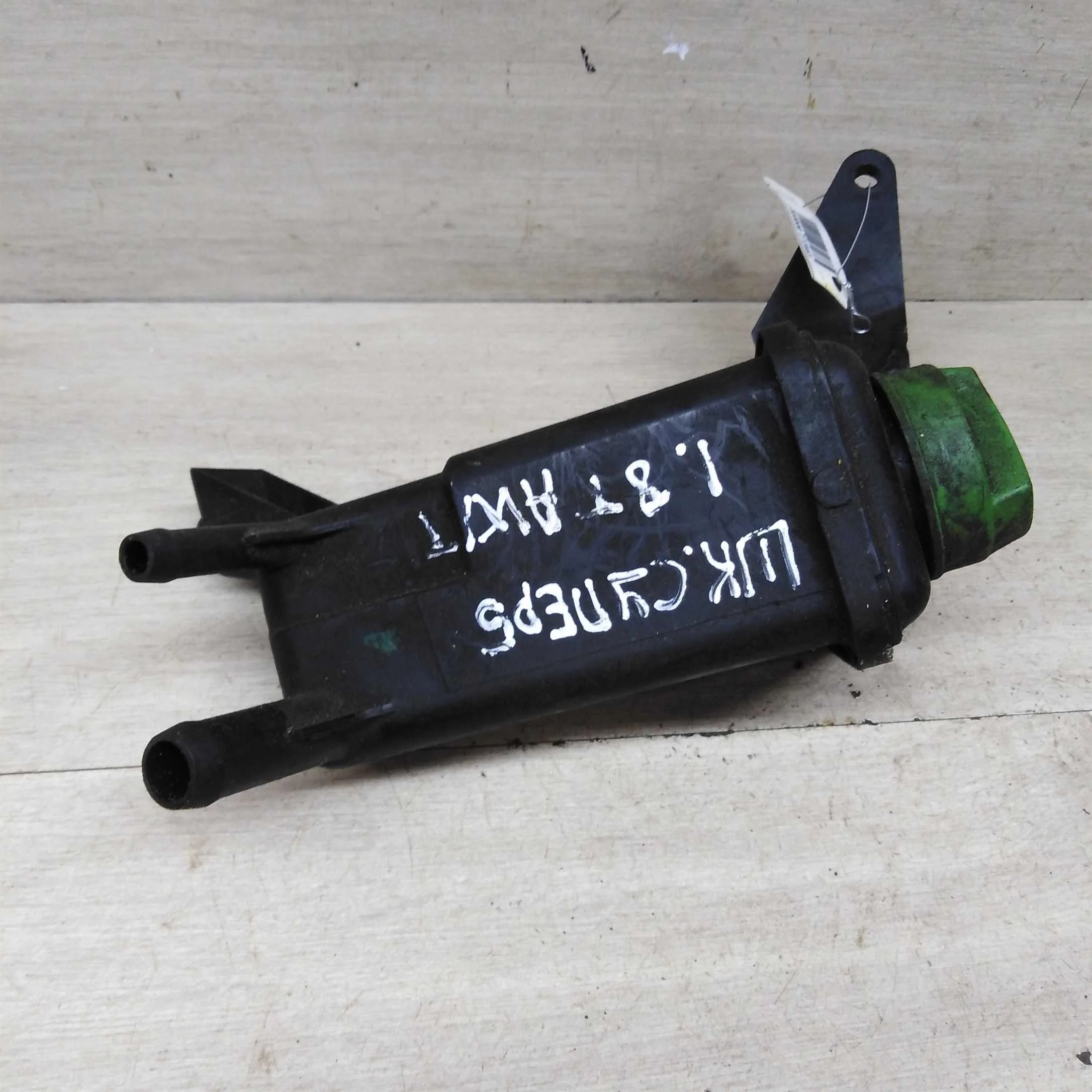 Бачок гидроусилителя Volkswagen Passat B5 GP Skoda Superb I (арт. 81700)