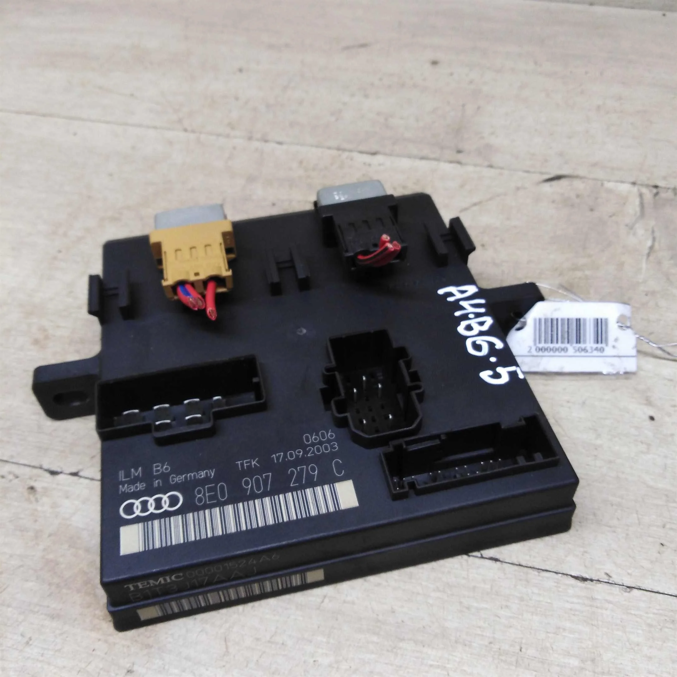 Блок комфорта  Audi A4 B6, Audi A4 B7 (арт. 83312)