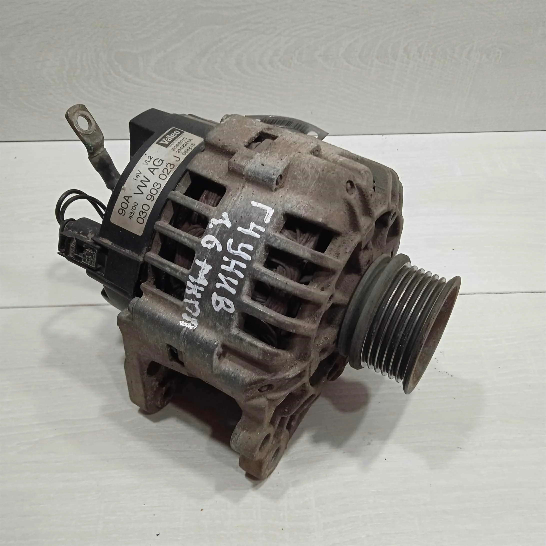 Генератор 90 ампер Volkswagen Golf 4 Volkswagen Bora Skoda Octavia Tour Audi A3 8L    (арт. 84265)