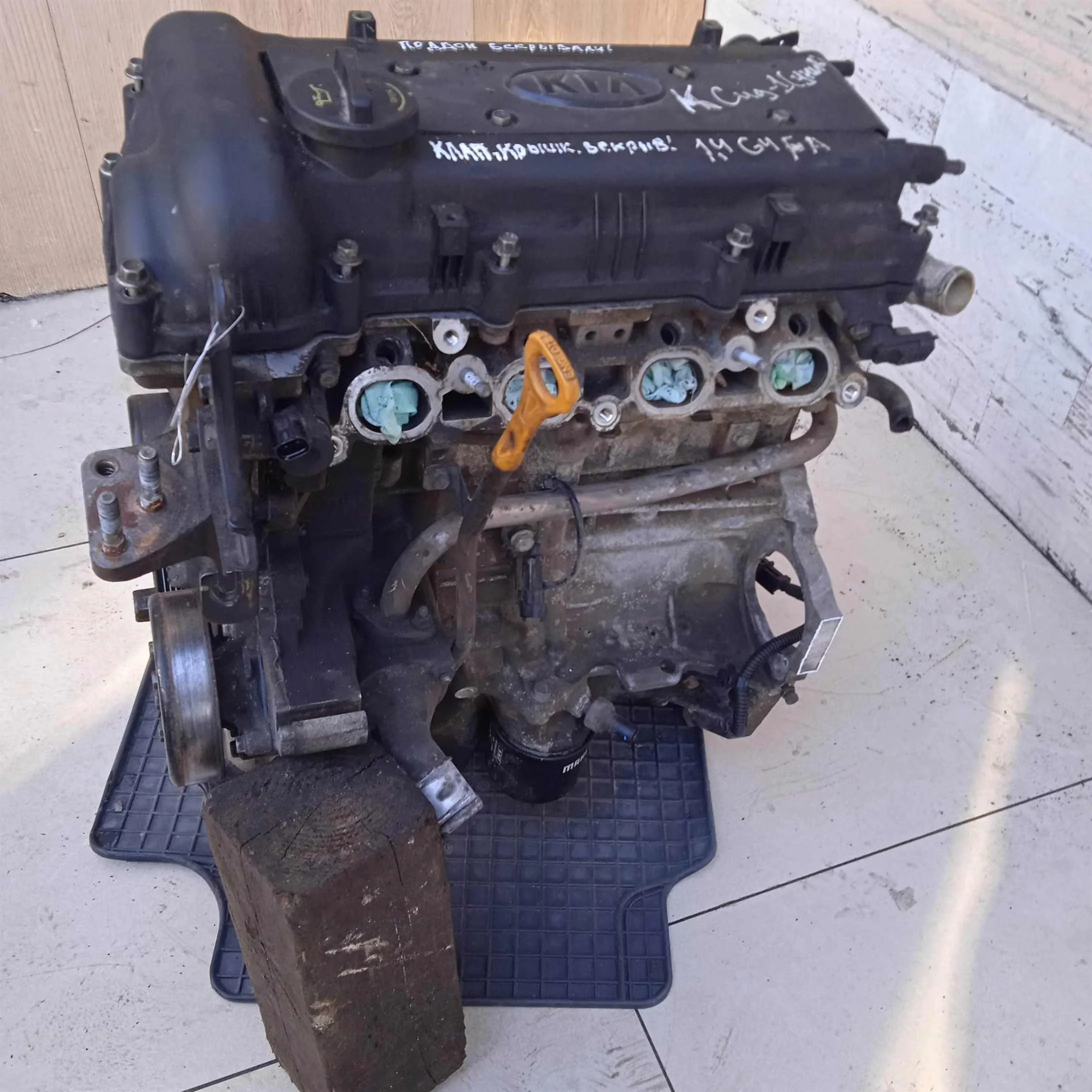 Двигатель 1.4i g4fa Kia Ceed   (арт. 84355)