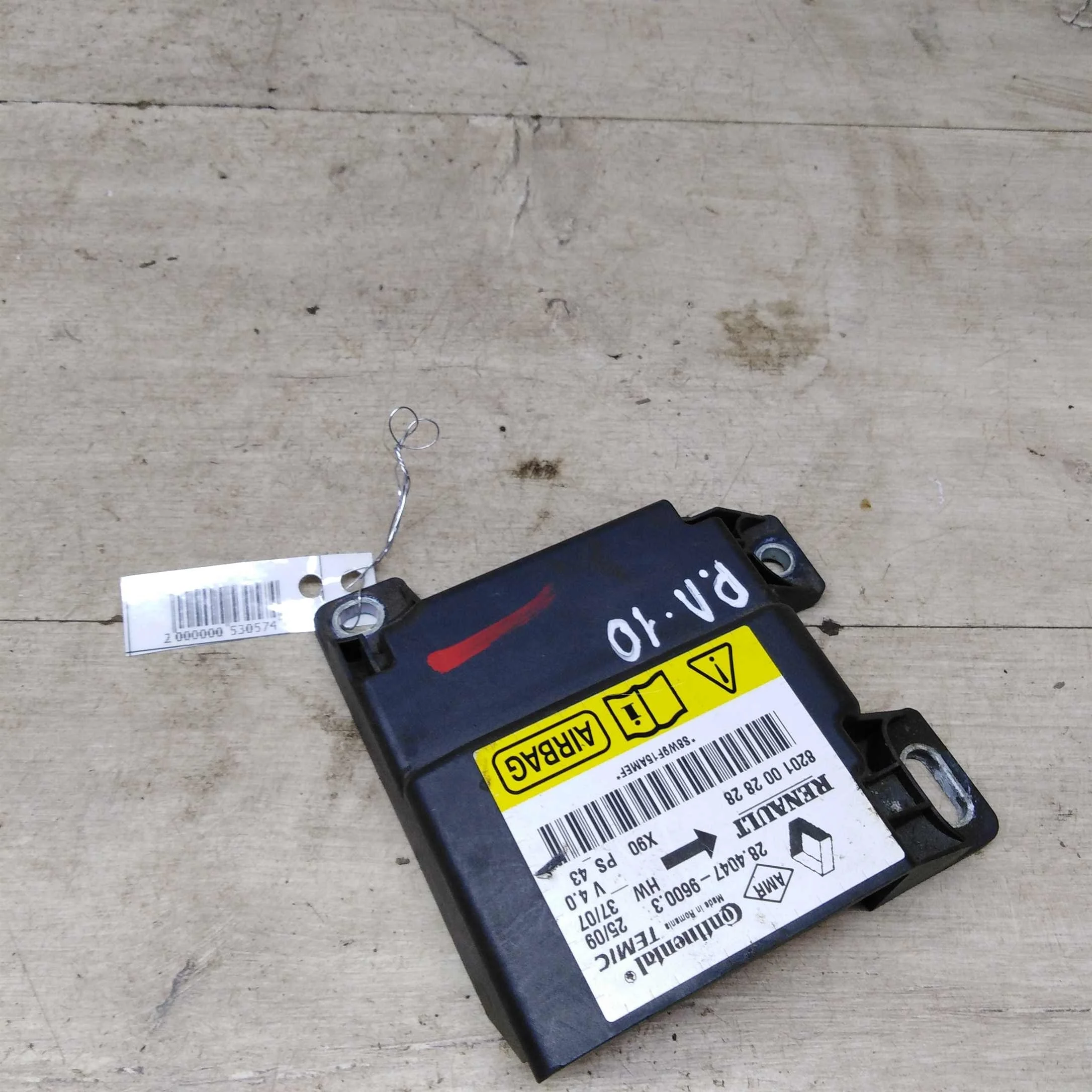 Блок управления Airbag подушками безопасности Renault logan I (арт. 84458)