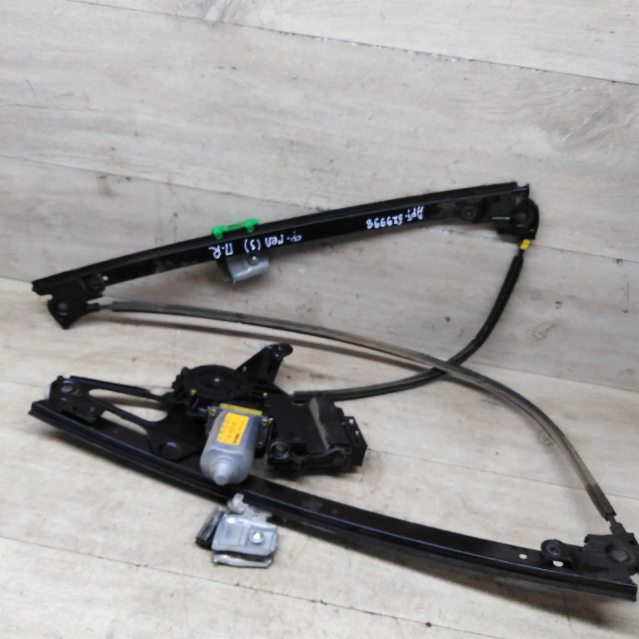 Стеклоподъёмник передний правый электро Ford Galaxy, Volkswagen Sharan, Seat Alhambra I (арт. 84545)