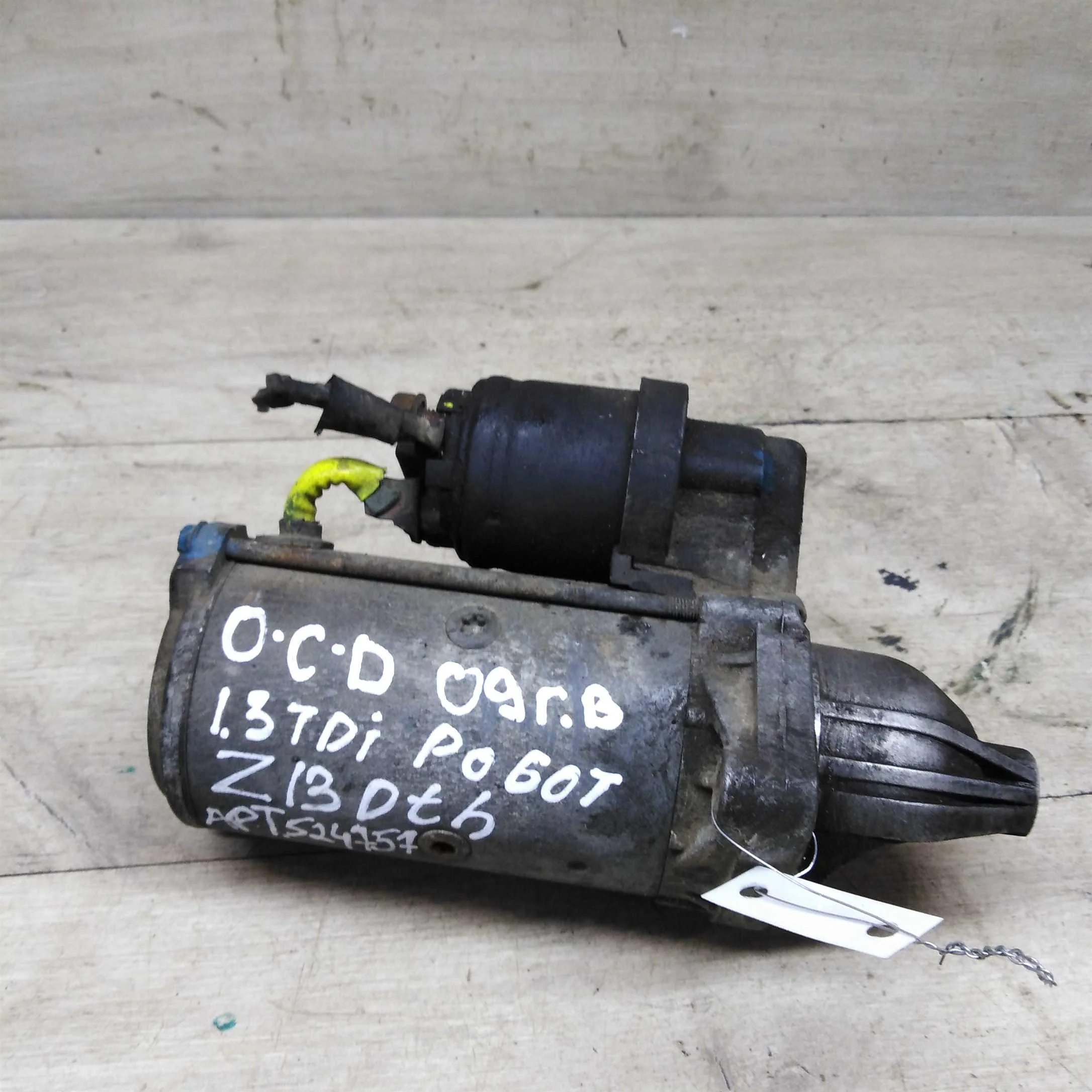 Стартер Opel Corsa D z13dth (арт. 84779)