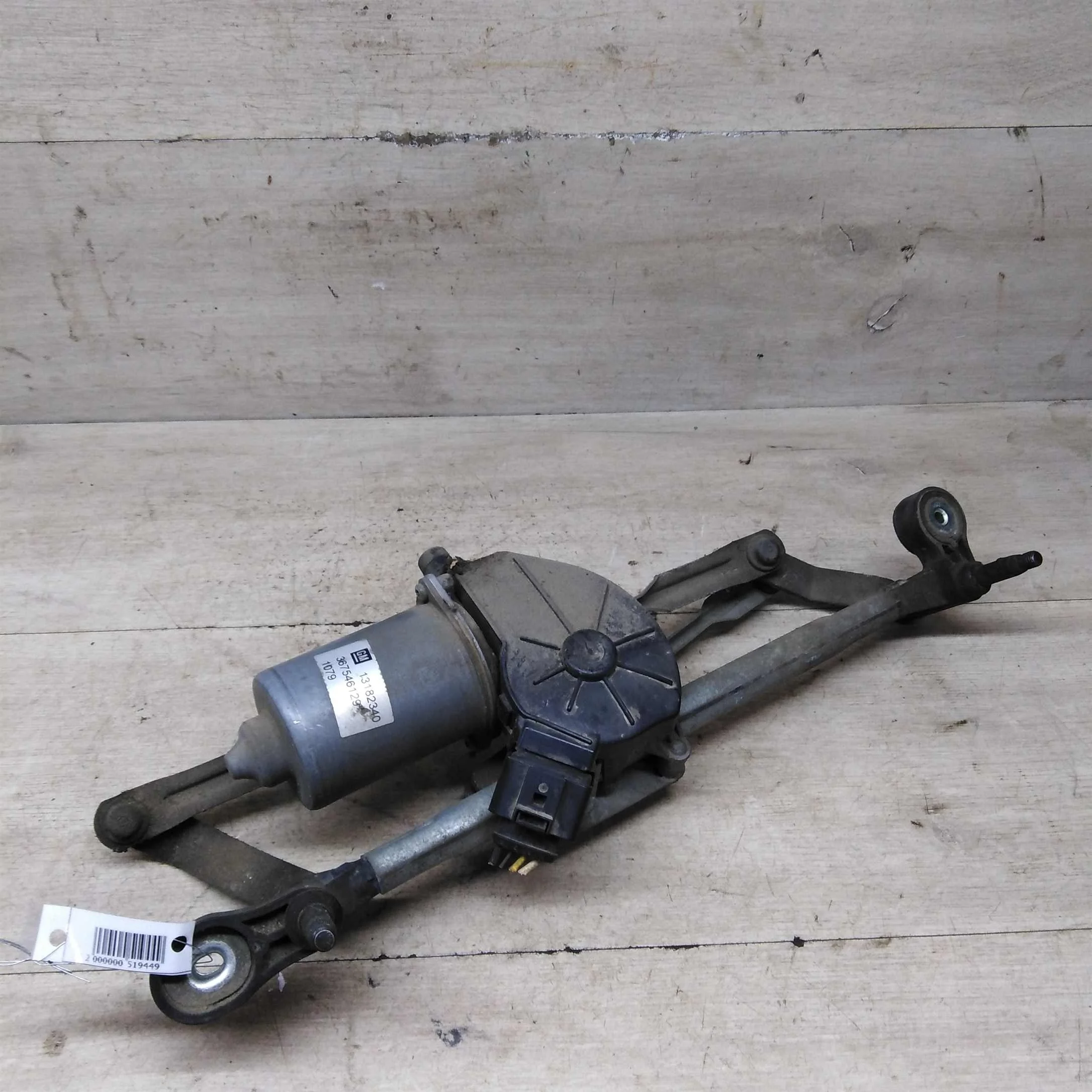 Трапеция стеклоочистителя лобового стекла Opel Corsa D (арт. 84839)