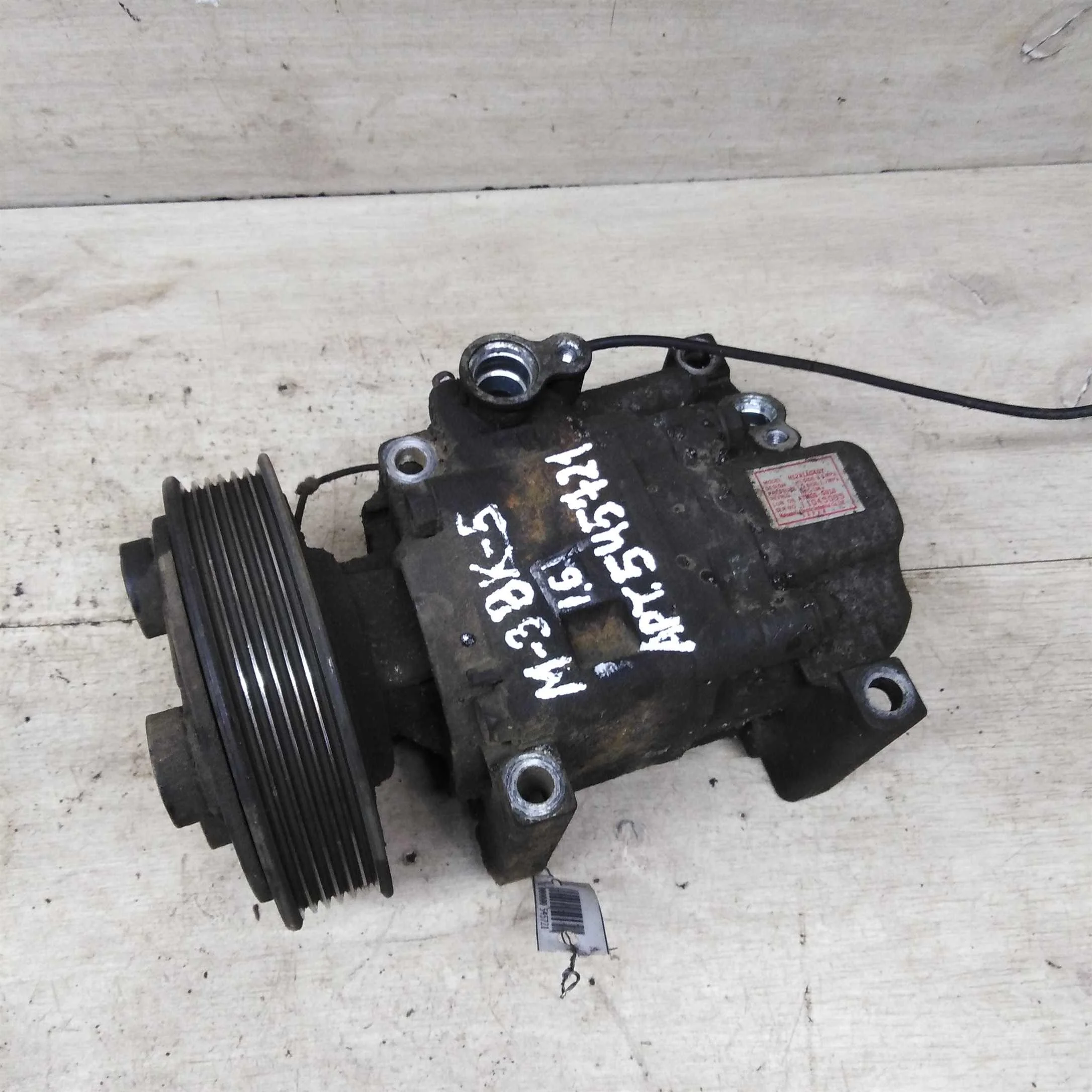 Компрессор кондиционера Mazda 3 BK (са1)  (арт. 85264)