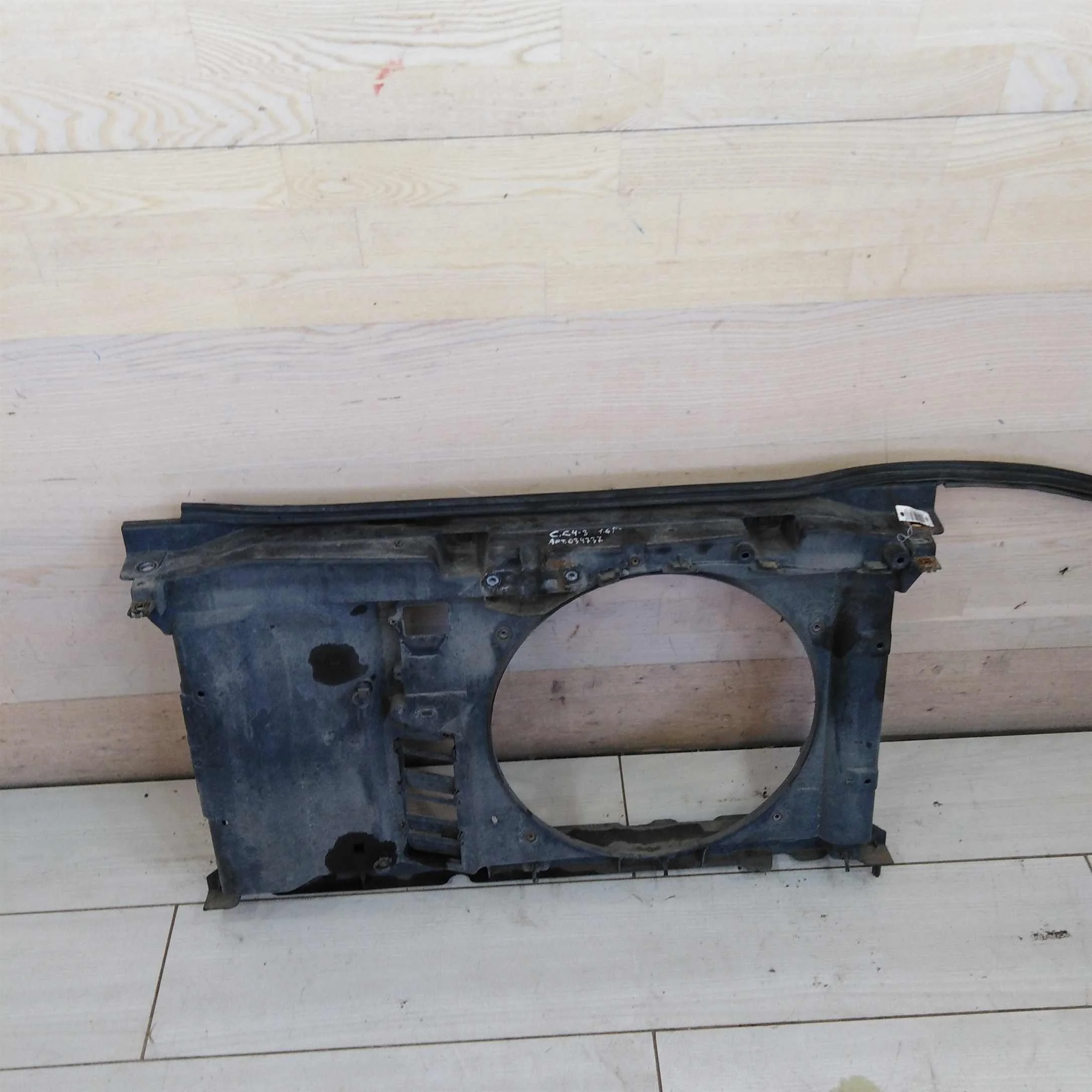 Передняя панель телевизор Citroen C4 I  (арт. 86399)