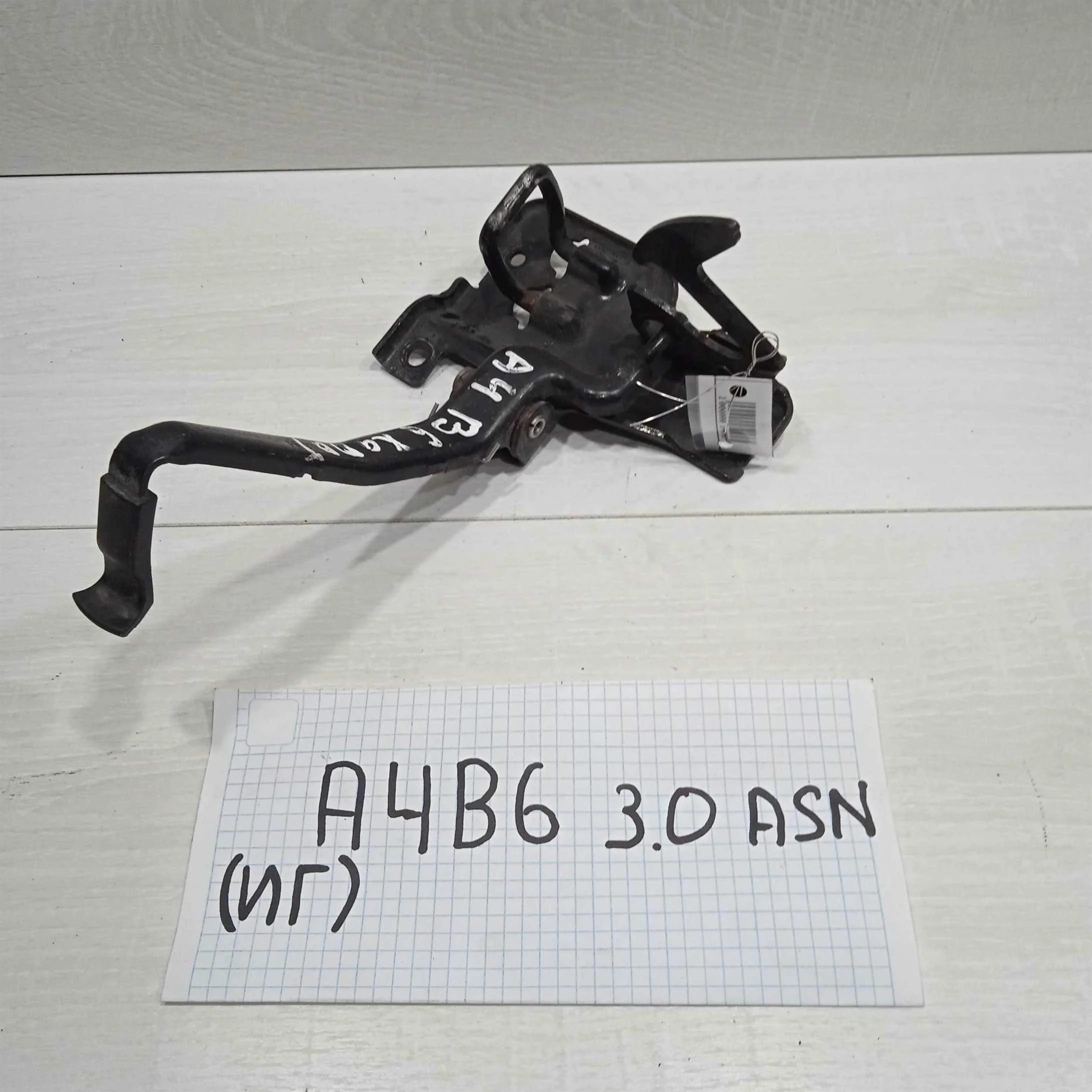 Замок капота Audi A4 B6 (арт. 87645)