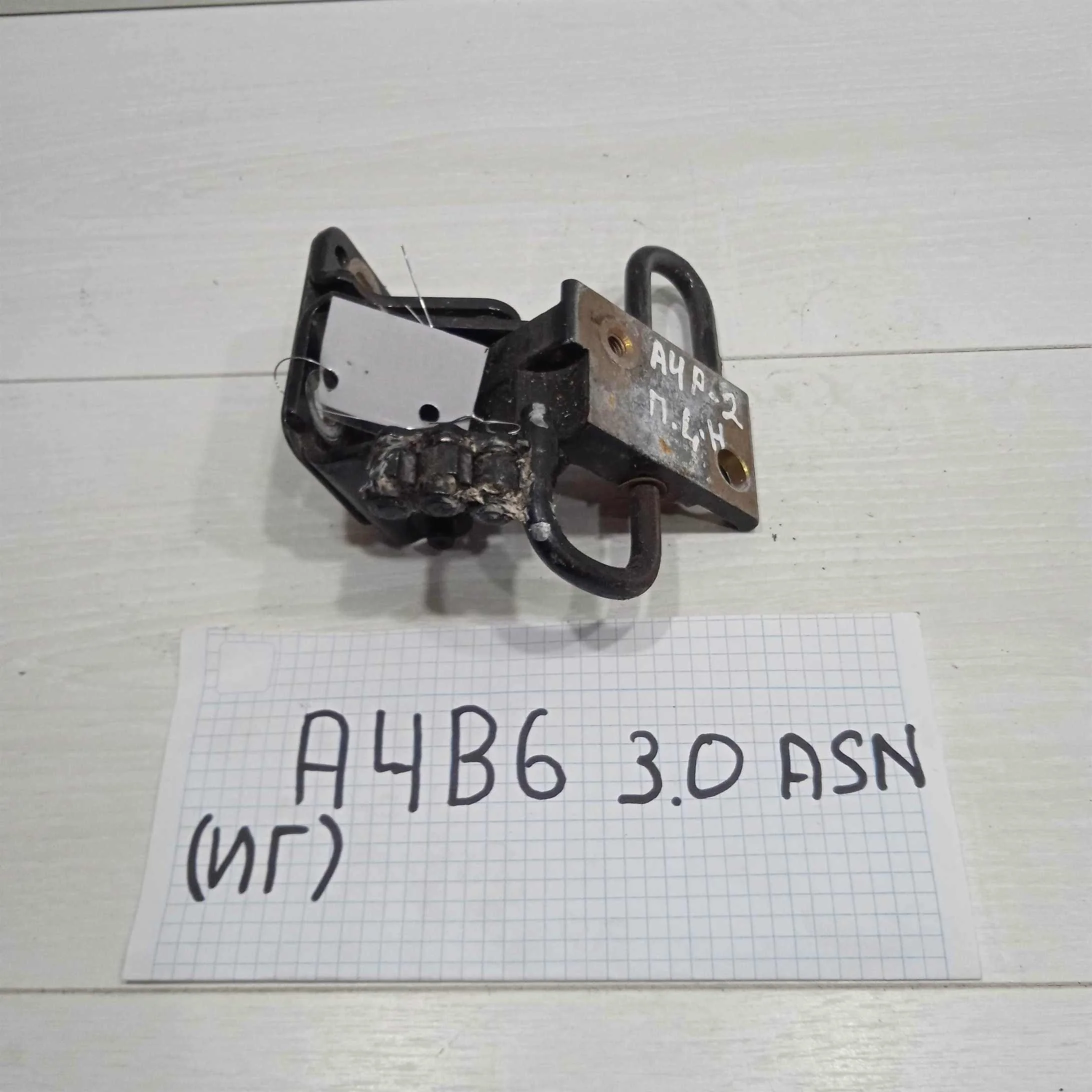 Петля двери передняя левая нижняя Audi A4 B6, Audi A4 b7 (арт. 87713)