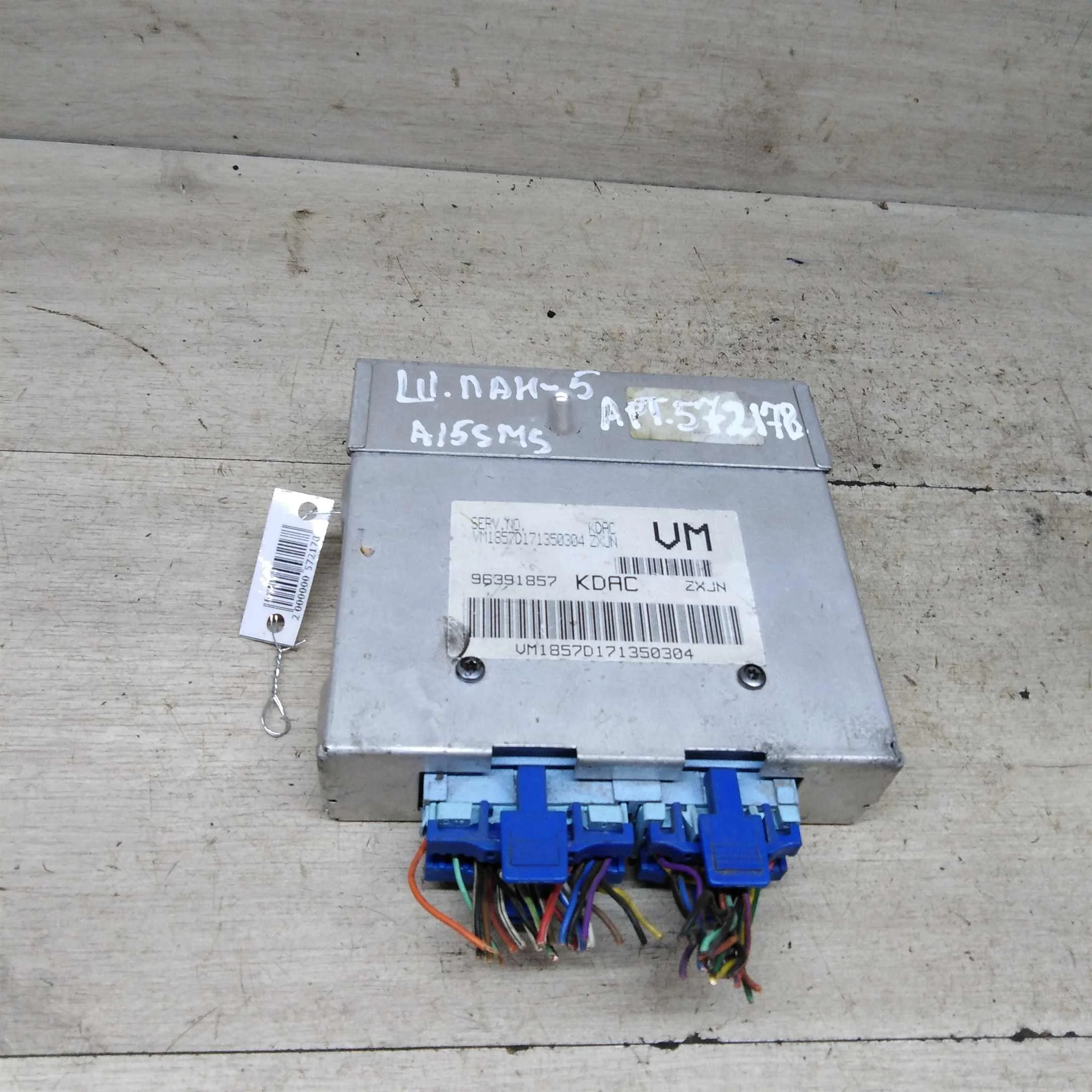 Блок управления двигателем a15sms 1.5i Chevrolet Lanos I, ЗАЗ sens (арт. 88482)