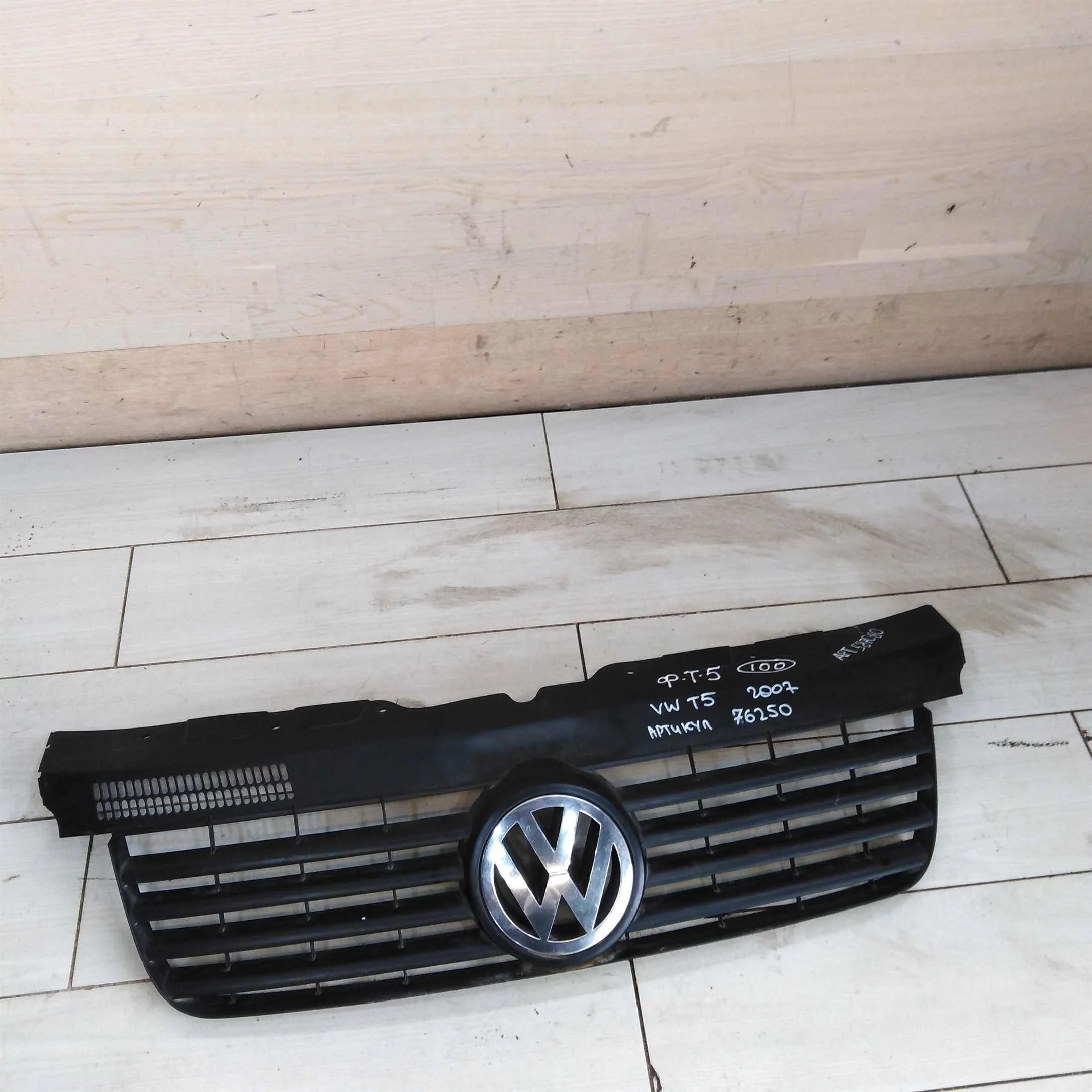 Решетка радиатора Volkswagen Transporter T5  (арт. 89045)