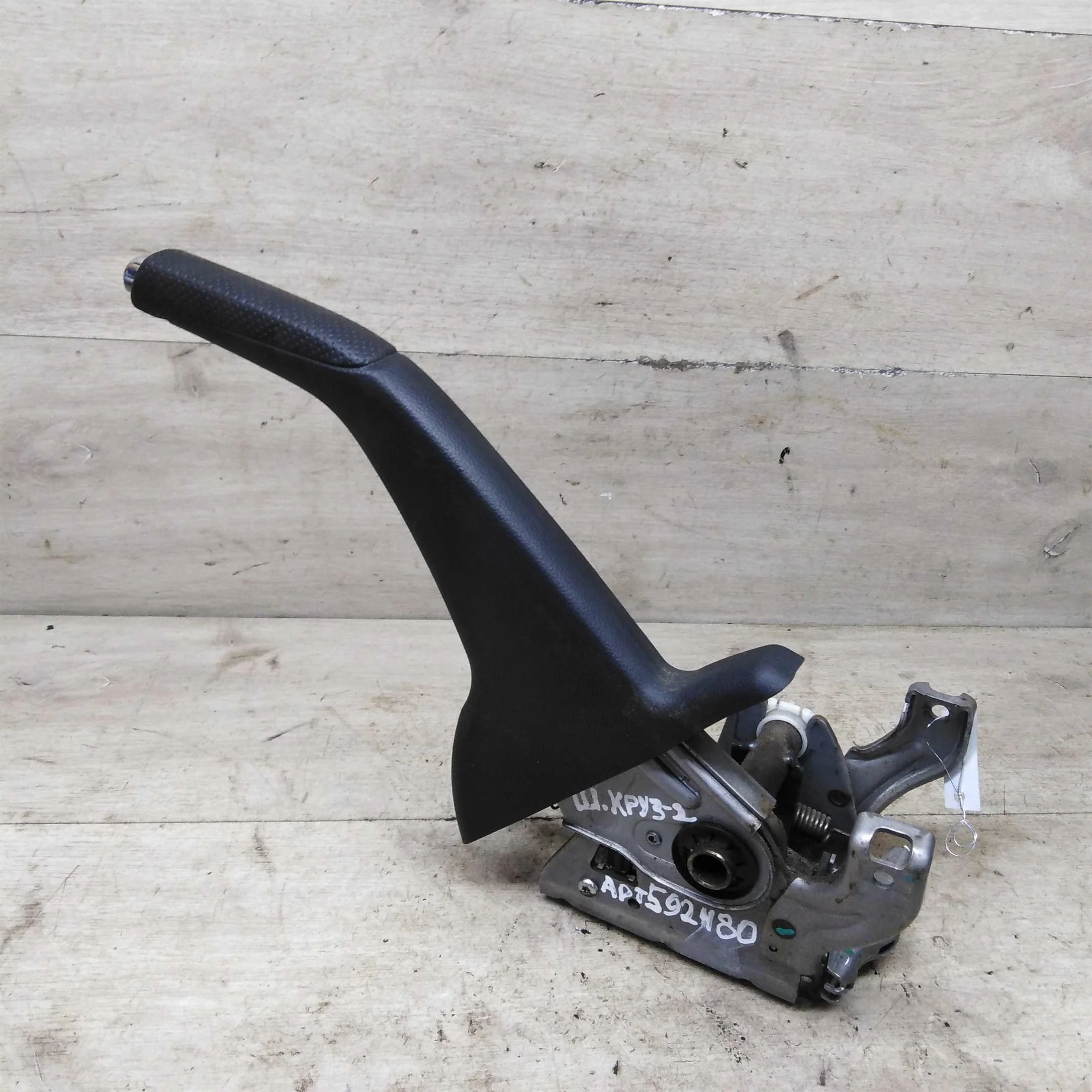 Рычаг стояночного тормоза ручник Chevrolet Cruze (арт. 89078)