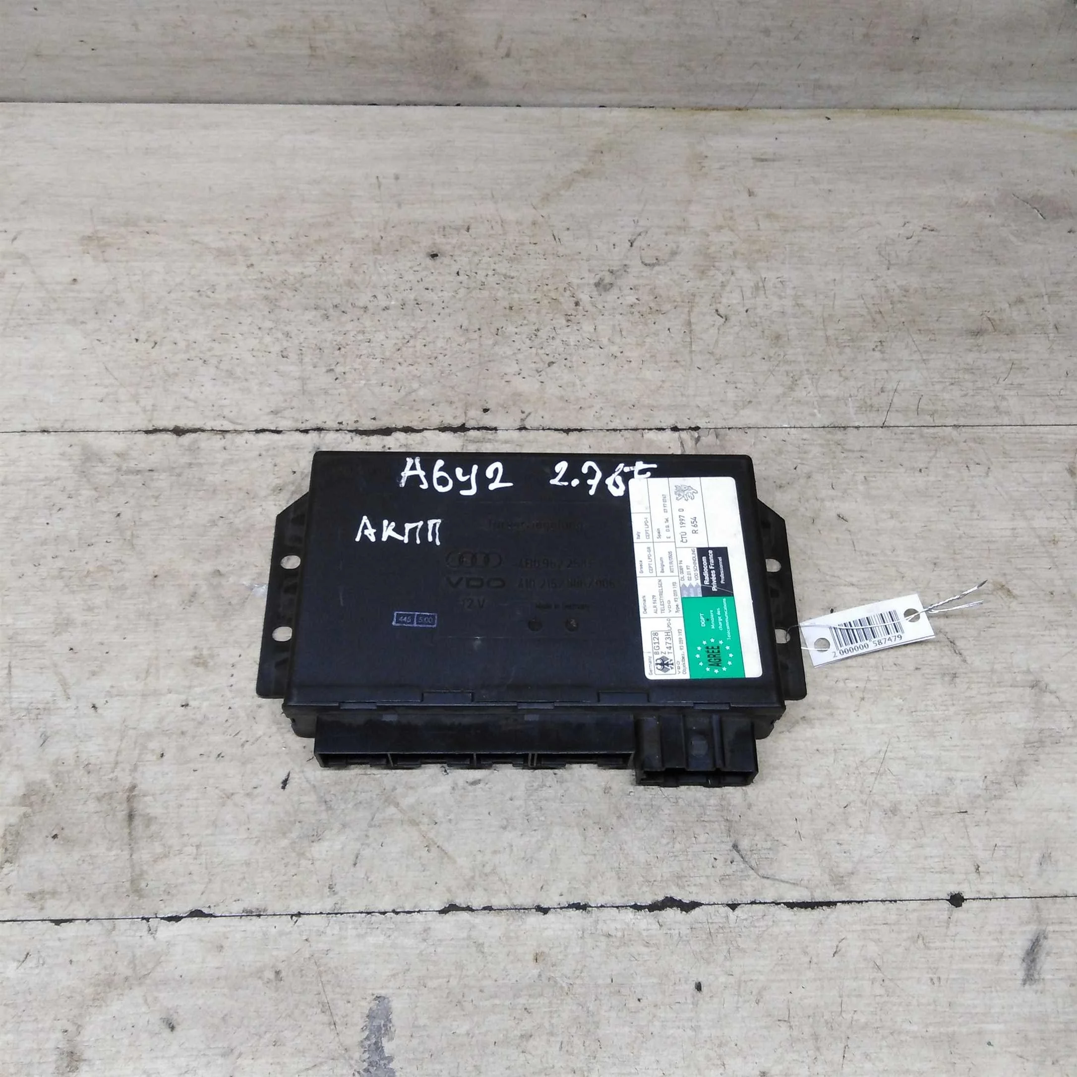 Блок комфорта Audi A6 C5 (арт. 89891)