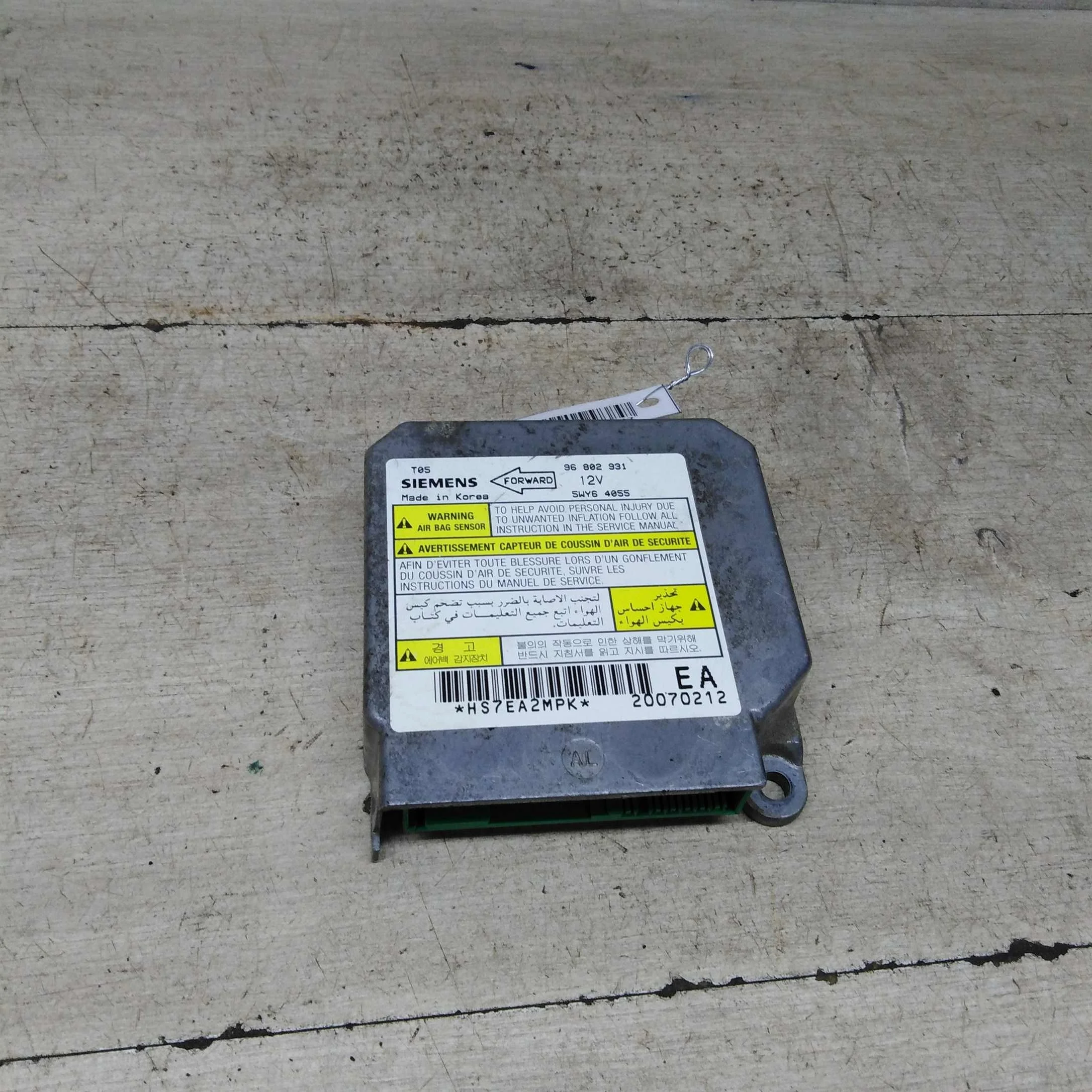 Блок управления Airbag Chevrolet Lanos I ЗАЗ sens  (арт. 89904)