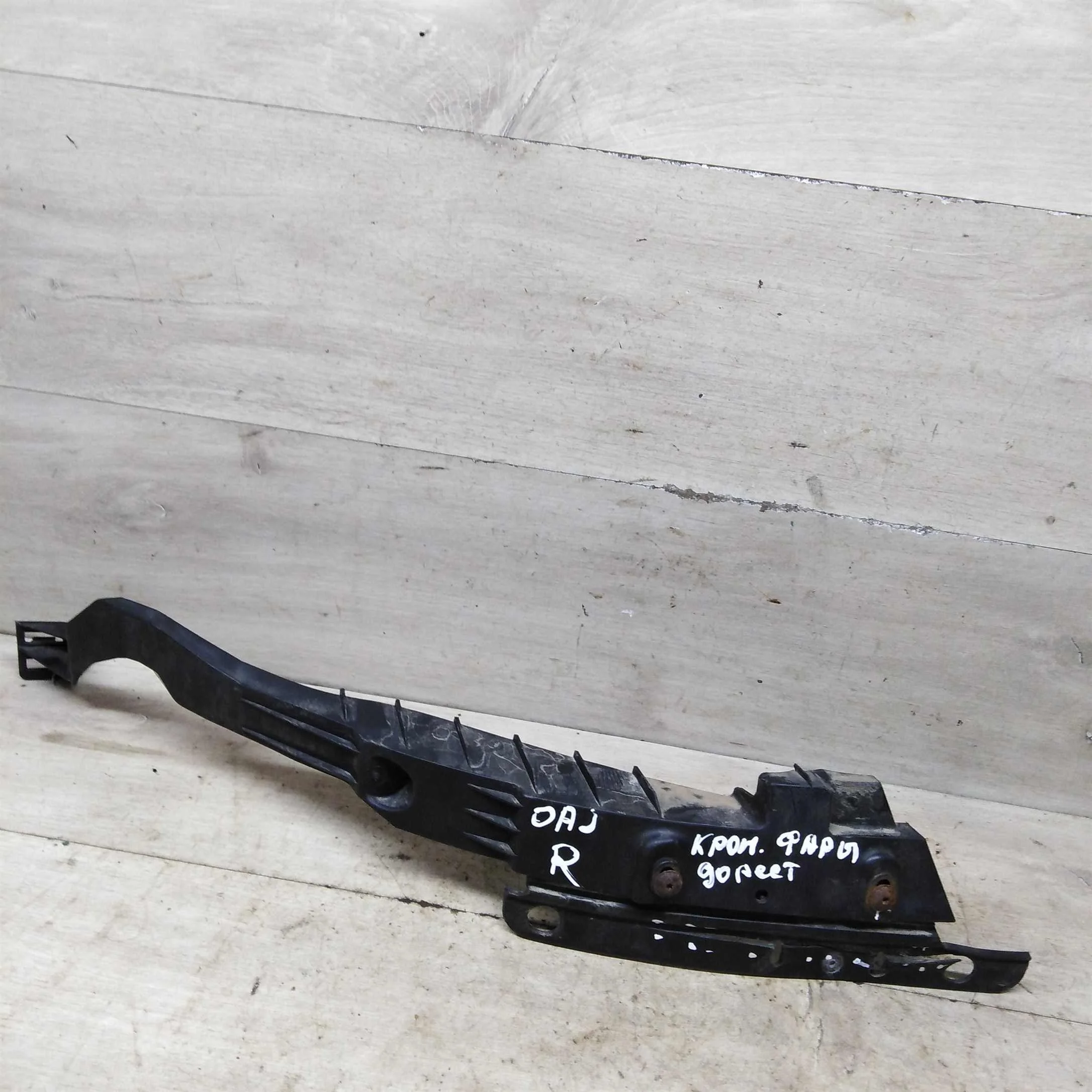 Кронштейн фары правый Opel Astra J    (арт. 90272)