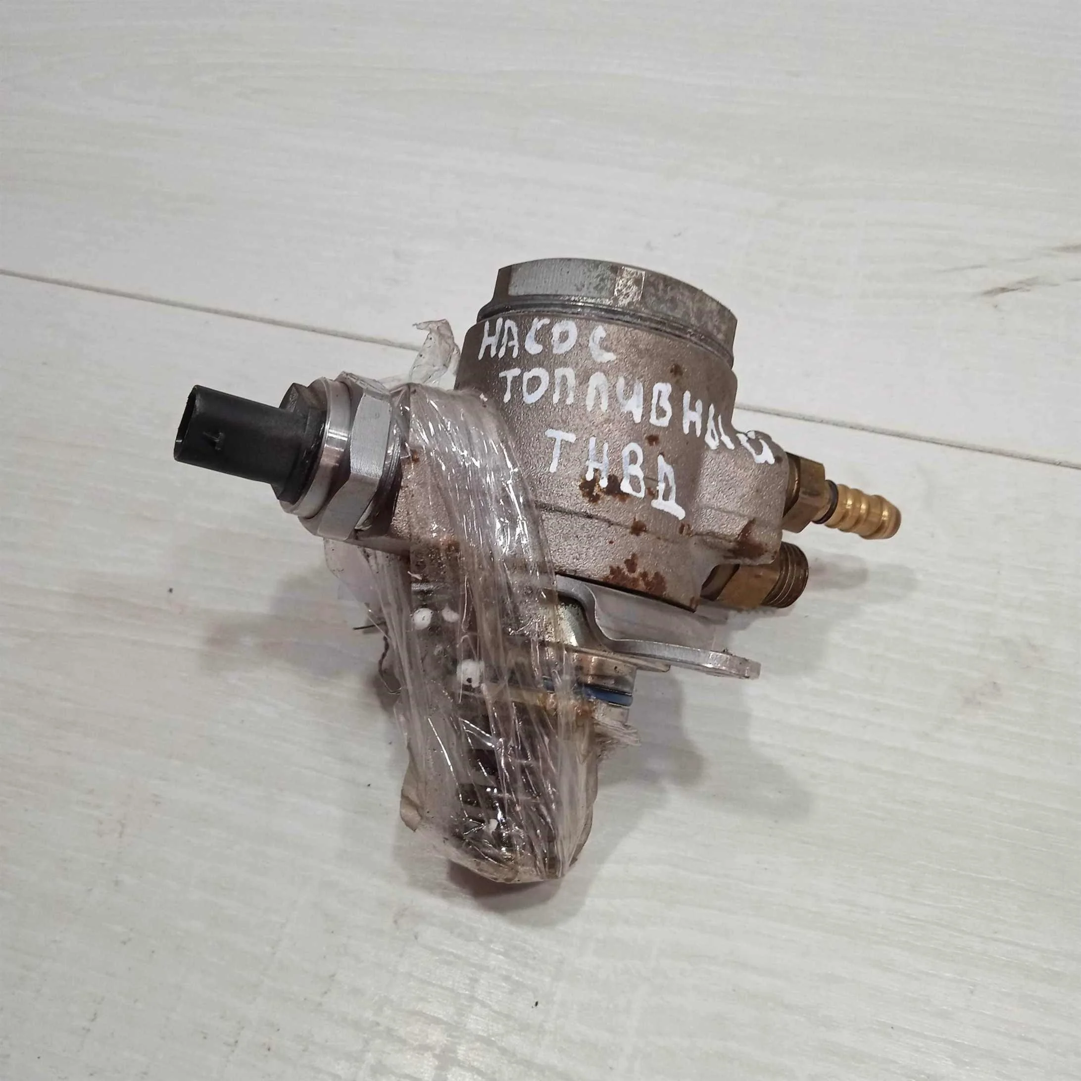 Топливный насос  Skoda Yeti I 1.2i CBZ  03C127026P (арт. 90664)