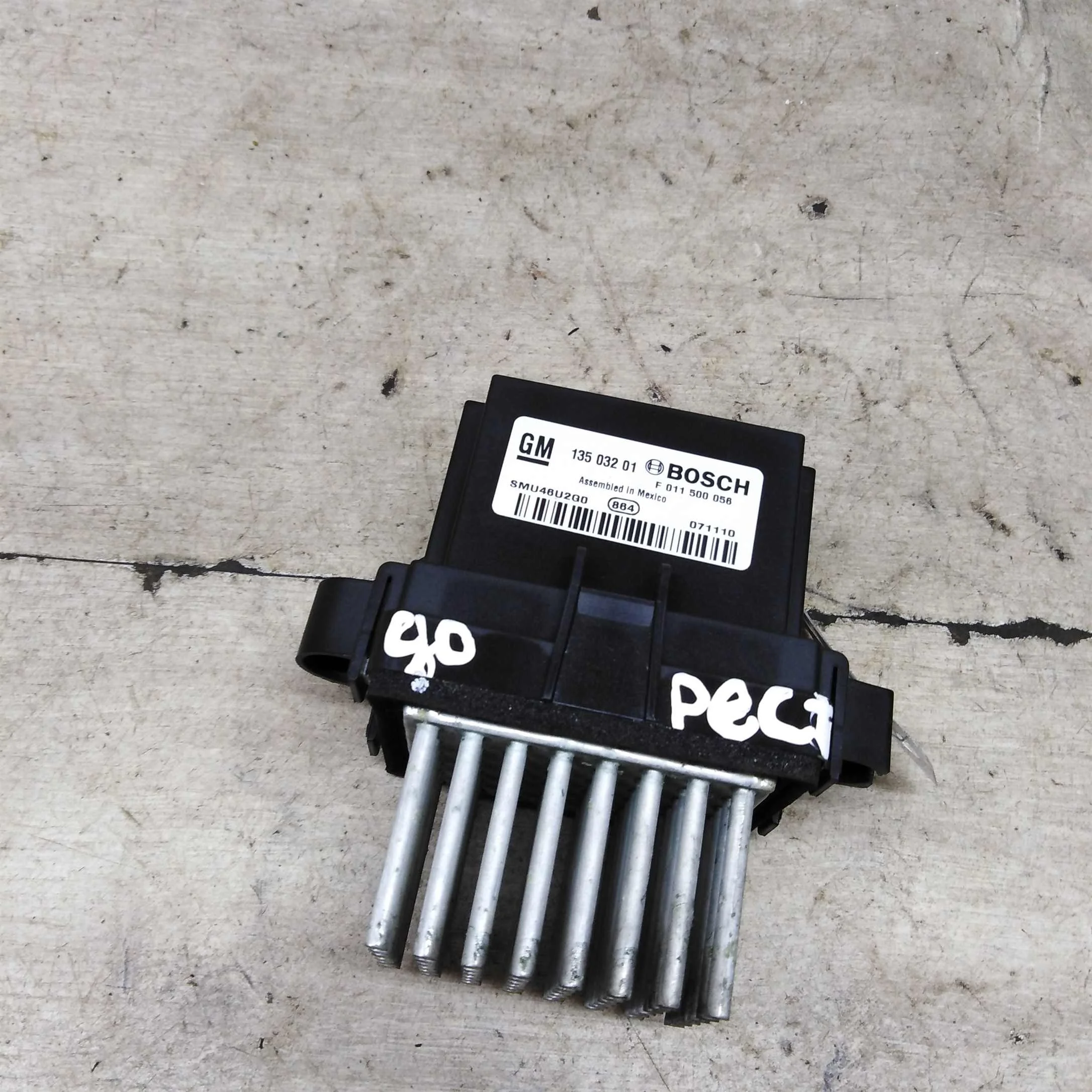 Сопротивление печки резистор Opel Astra J (арт. 90798)