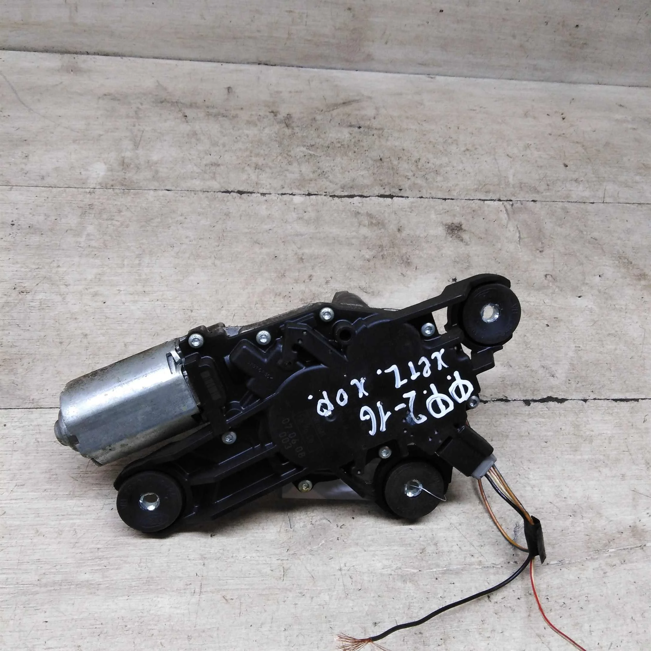 Моторчик стеклоочистителя заднего Ford Focus II (арт. 91318)