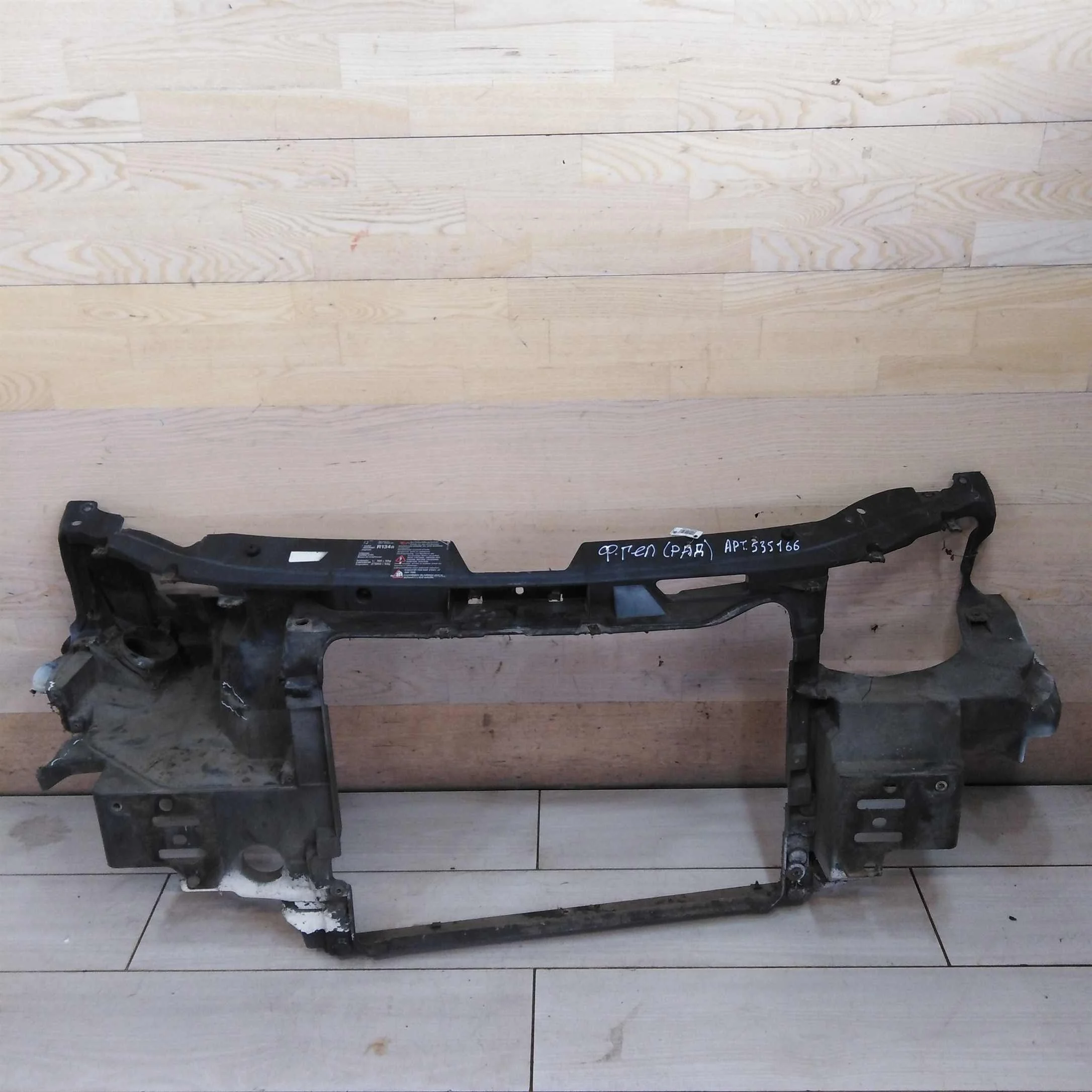 Передняя панель телевизор Ford Galaxy рест (арт. 91530)