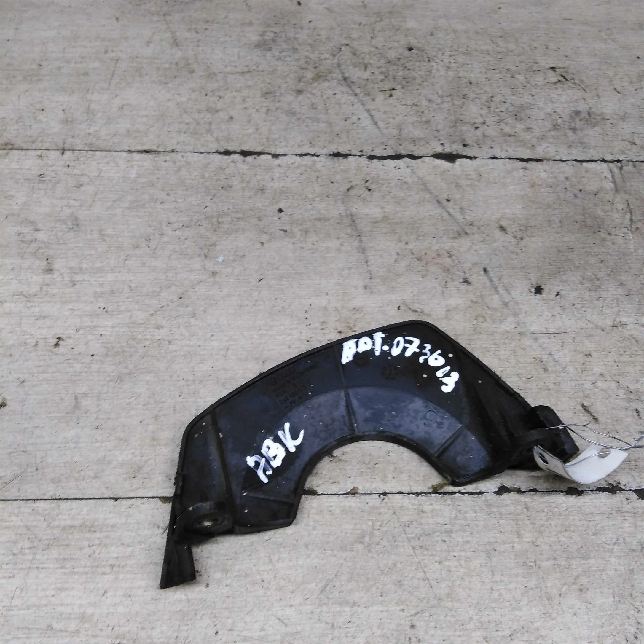 Кожух ГРМ 2.0 abk Audi 80 B4 Audi 100 C4  (арт. 91839)