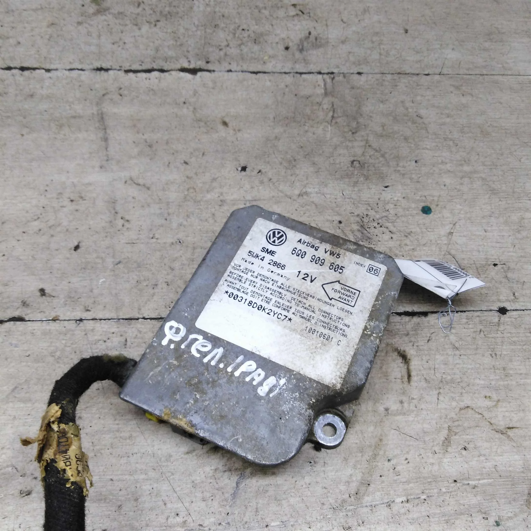 Блок управления Airbag Ford Galaxy, Volkswagen Sharan, Seat Alhambra  (арт. 91994)