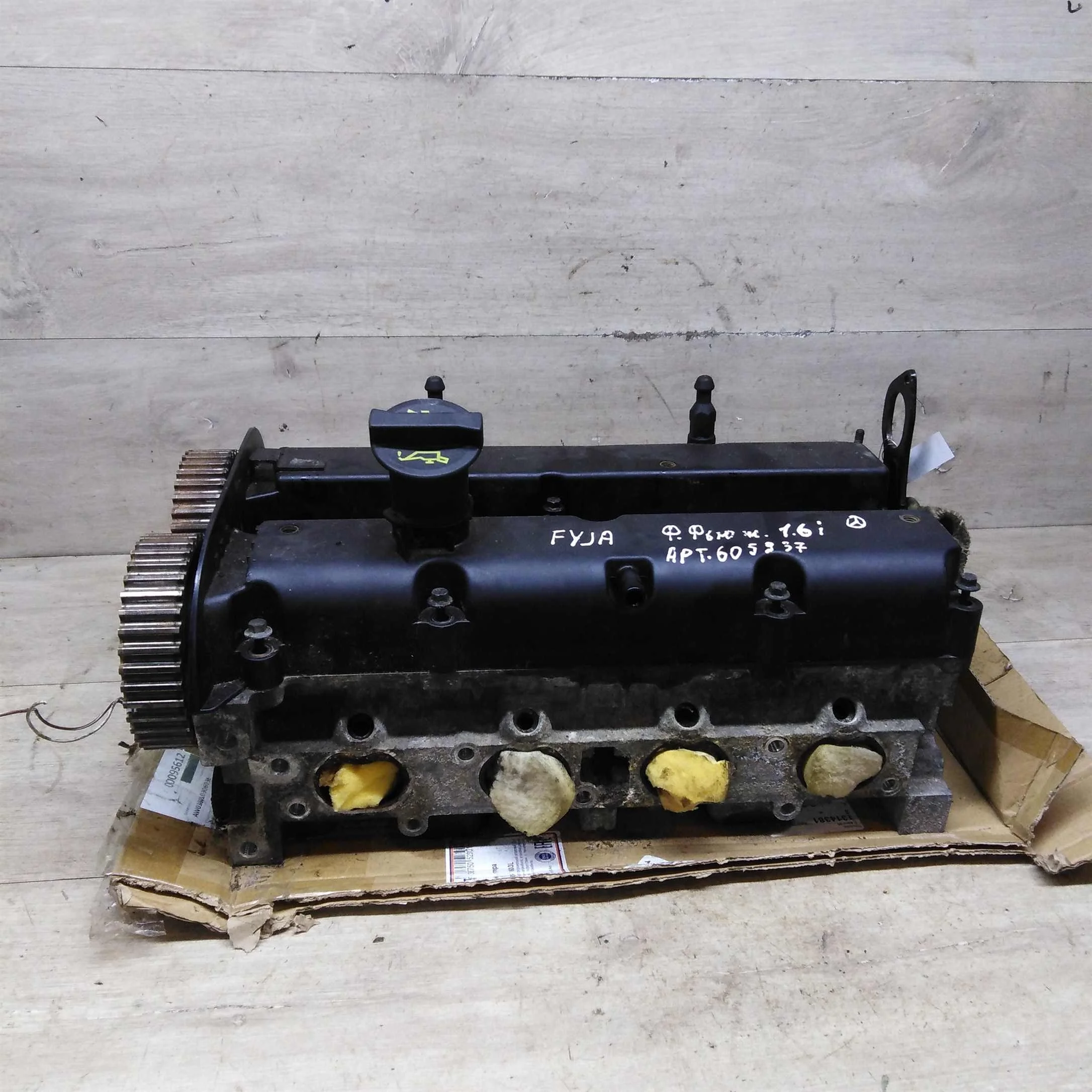 ГБЦ 1.6i FYJA Ford Fusion, Ford Fiesta, Ford Focus II  (арт. 93520)