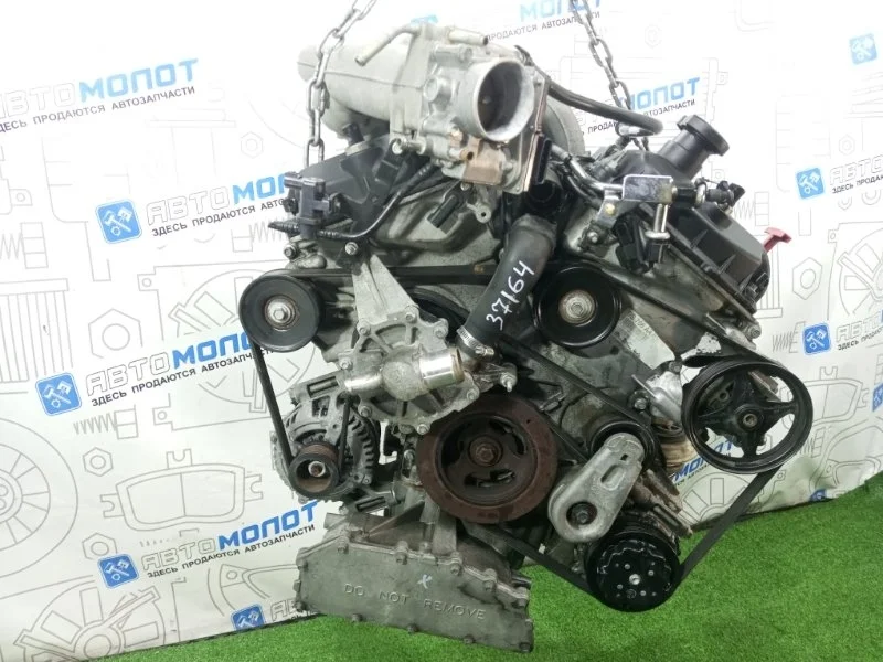 Двигатель Jaguar Xf C2C29497 X250 AJ30 FB