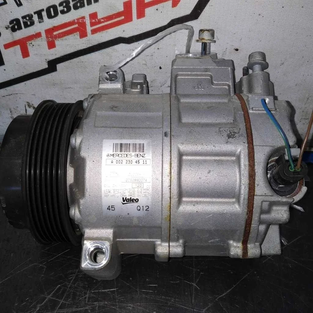 КОМПРЕССОР КОНДИЦИОНЕРА MERCEDES 271.820 271.860 271.861 C-CLASS E-CLASS SLK-CLASS A207 C204 C207 R172 S204 S212 W204 W212 A0022304511