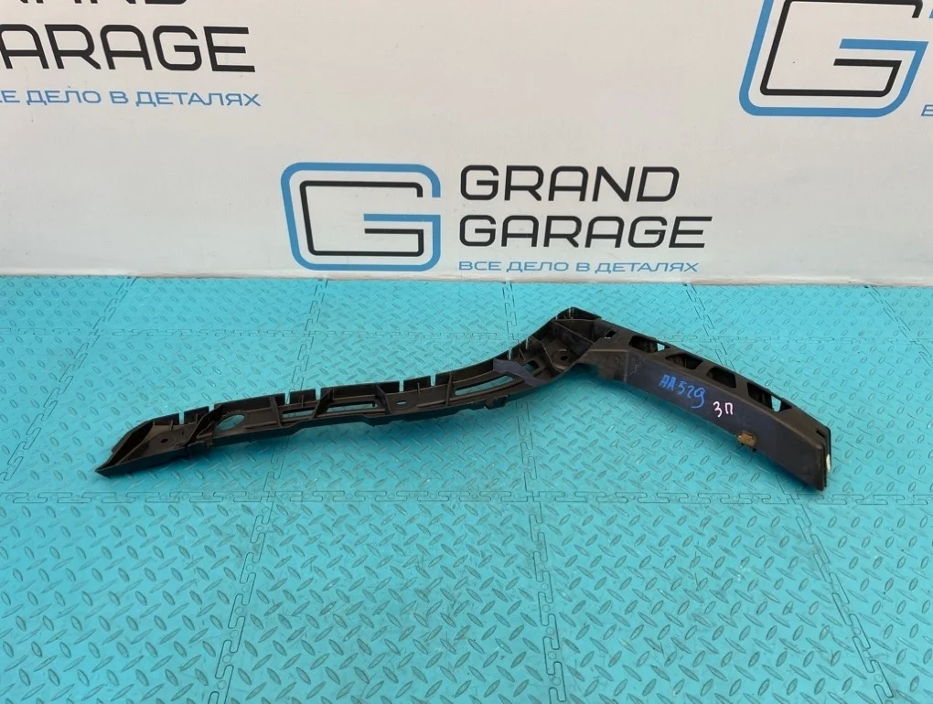 Кронштейн бампера Jaguar Xf 2014 C2Z13533 X250 204PT 2.0, задний правый