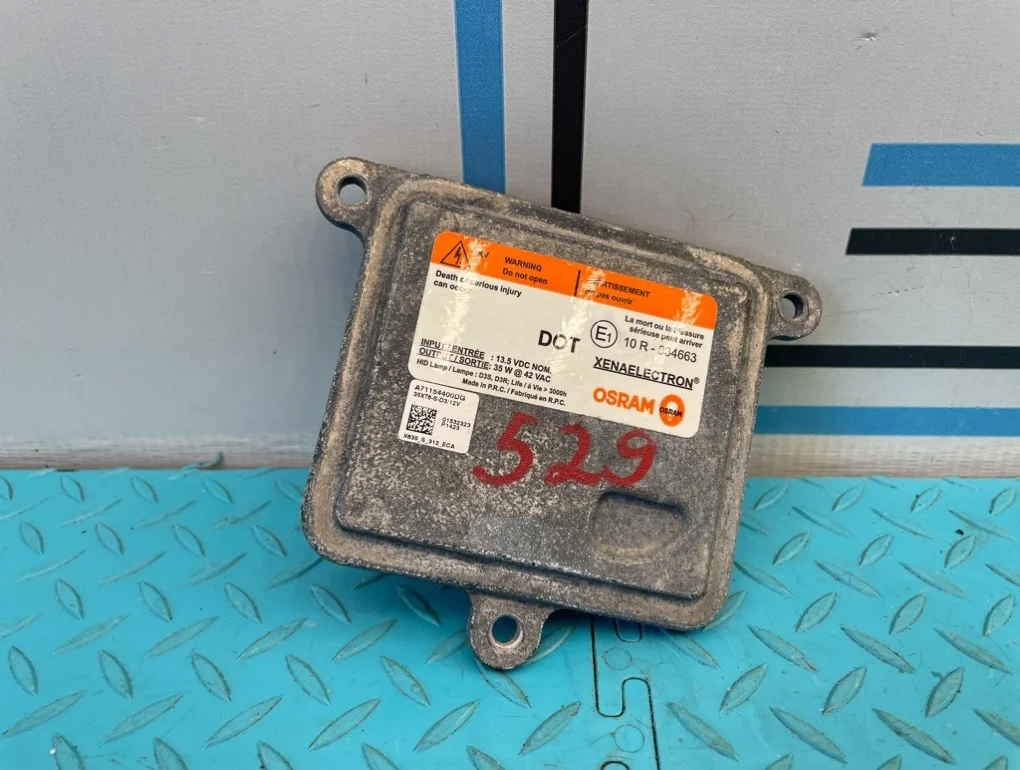 Блок розжига ксенона Jaguar Xf 2014 C2D23531 X250 204PT 2.0