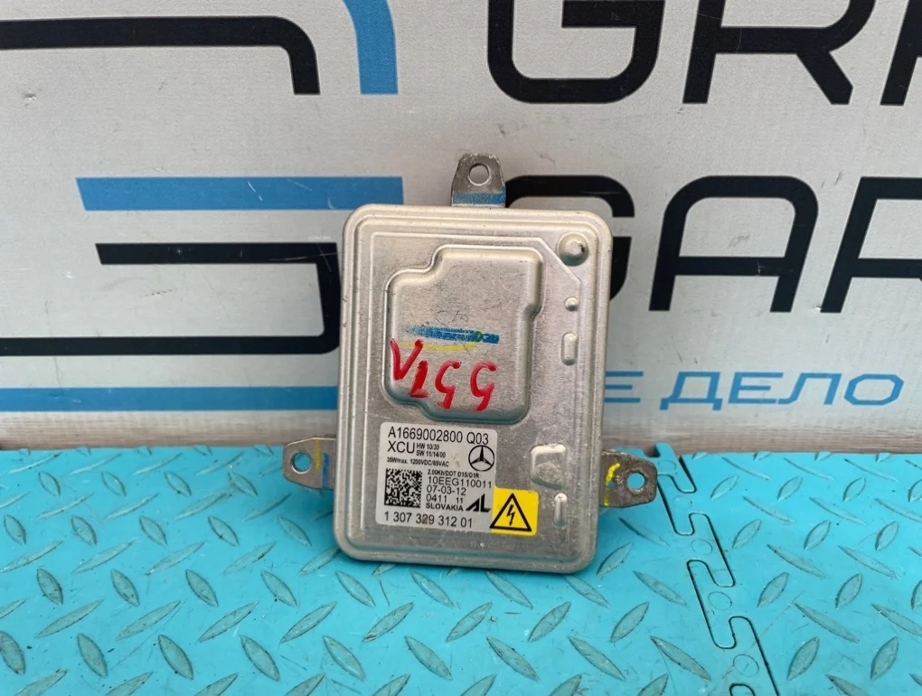 Блок розжига ксенона Mercedes-Benz Ml-Class 2012 A1669002800 W166 642.826 3.0