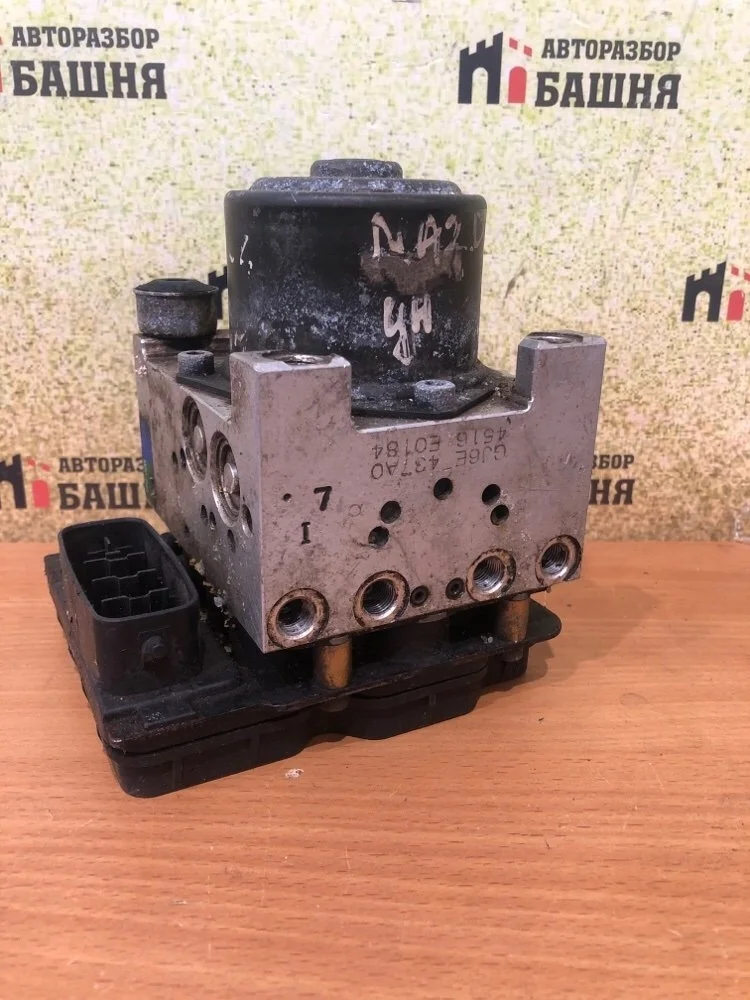 Блок управления ABS Mazda 6 GJ6E437A0 GG