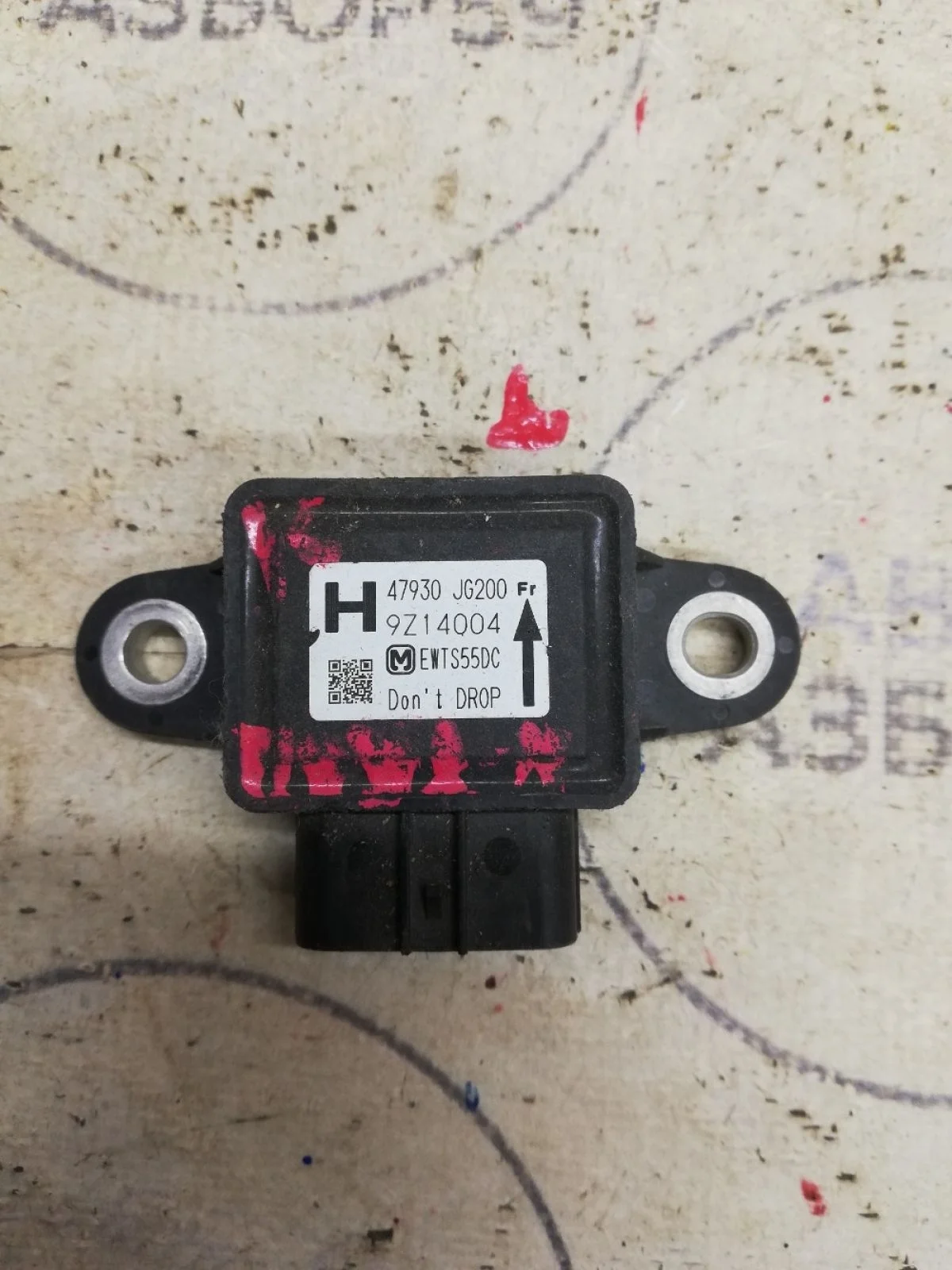 Датчик ускорения Nissan X-Trail II (2007—2011)