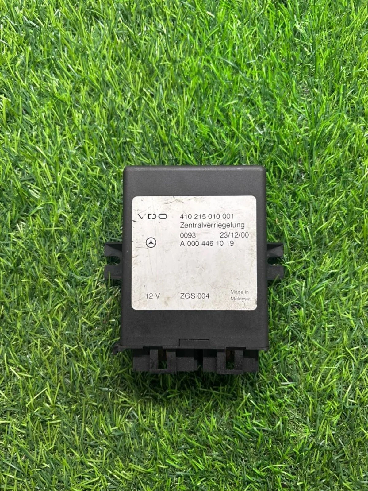 Блок центрального замка Mercedes Sprinter