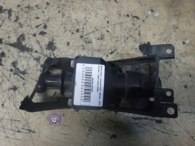 Форсунка омывателя фары Mazda 3 BK