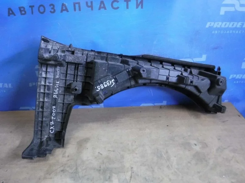 Ящик для инструментов Mazda CX-7