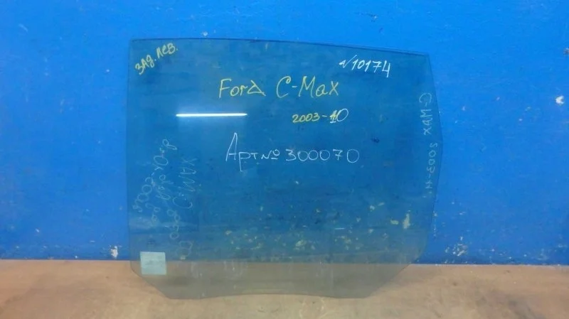 Стекло двери заднее левое Ford C-MAX
