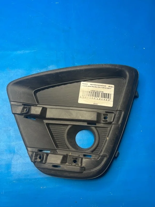 Рамка птф левая Mazda CX-5 2012-2017