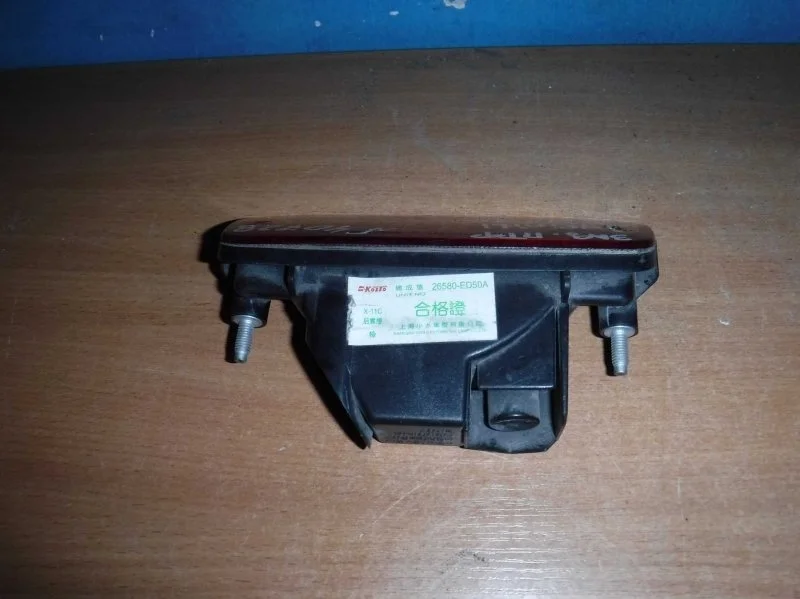 ПТФ задний Infiniti QX50 J50