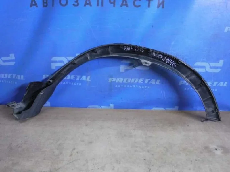 Накладка крыла задняя правая Toyota RAV4