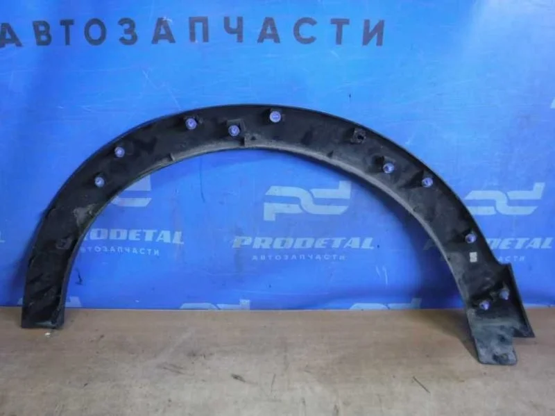 Накладка крыла передняя правая Renault Kaptur