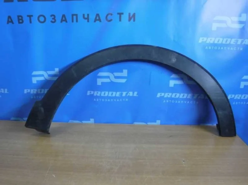 Накладка крыла передняя правая Renault Kaptur