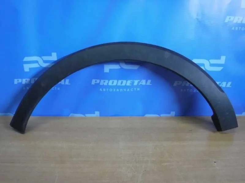 Накладка крыла задняя правая Renault Kaptur