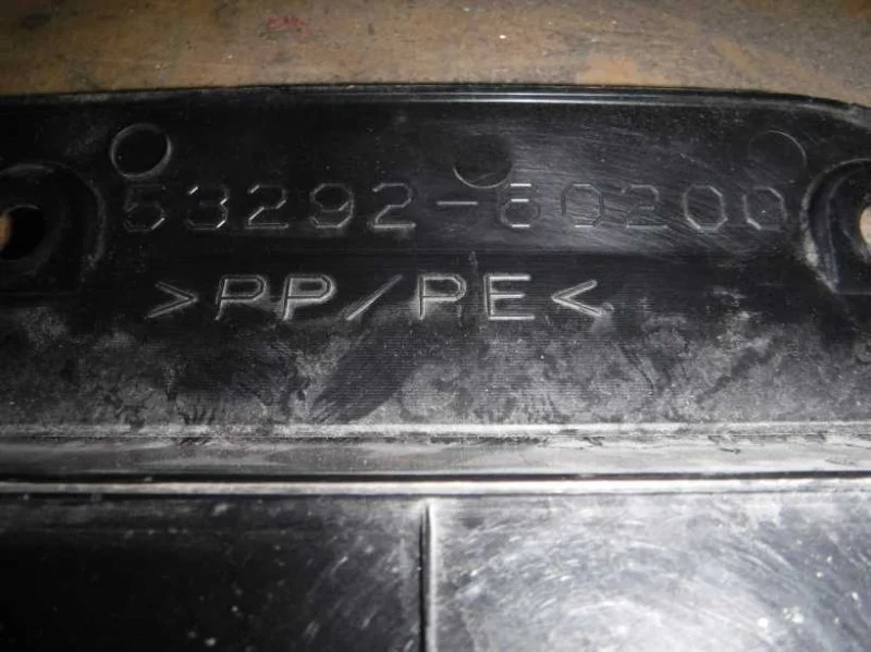 Накладка на рамку кузова Toyota Land Cruiser Prado