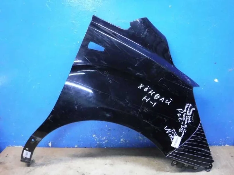 Крыло переднее правое Hyundai Starex